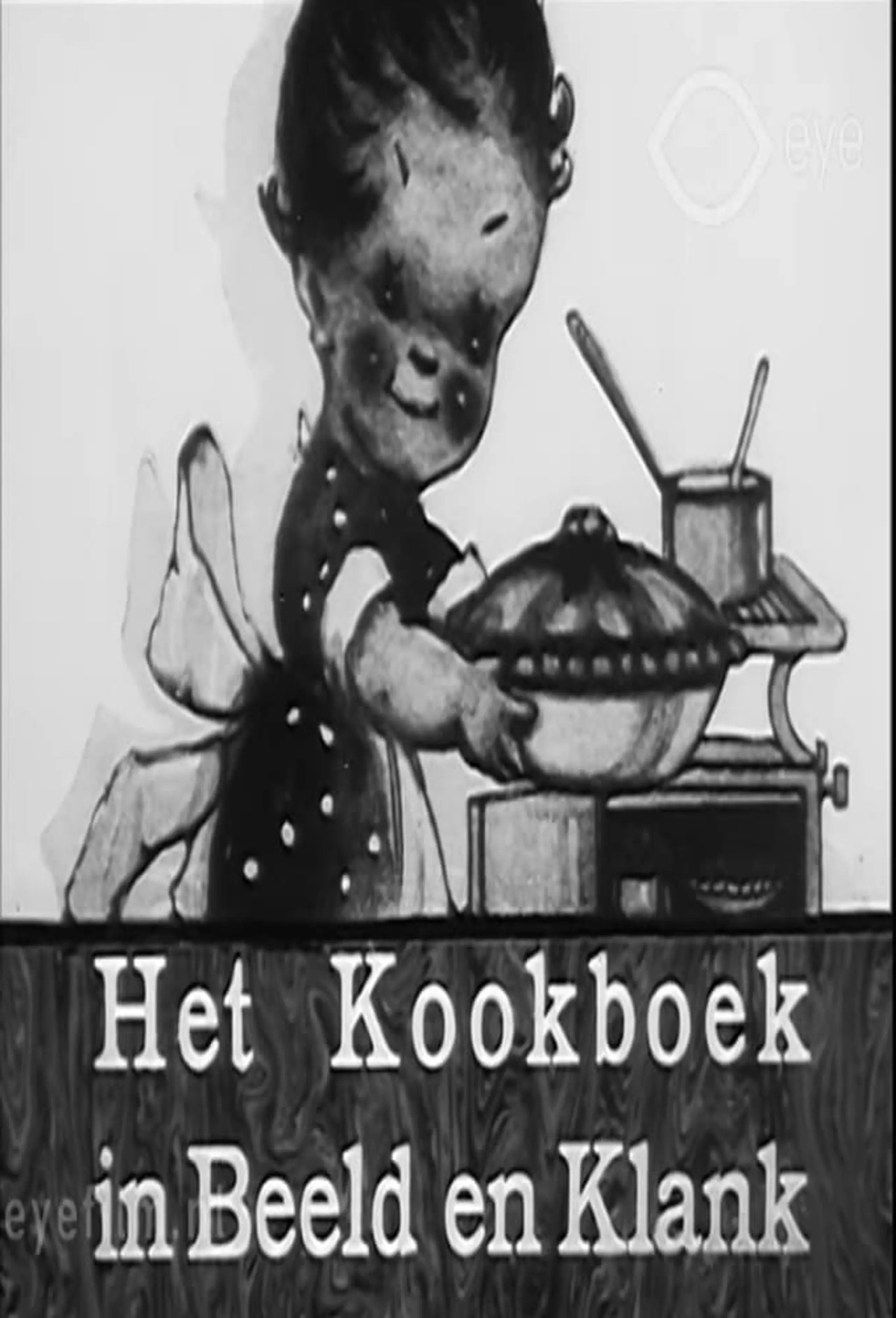 Het Kookboek in Beeld en Klank