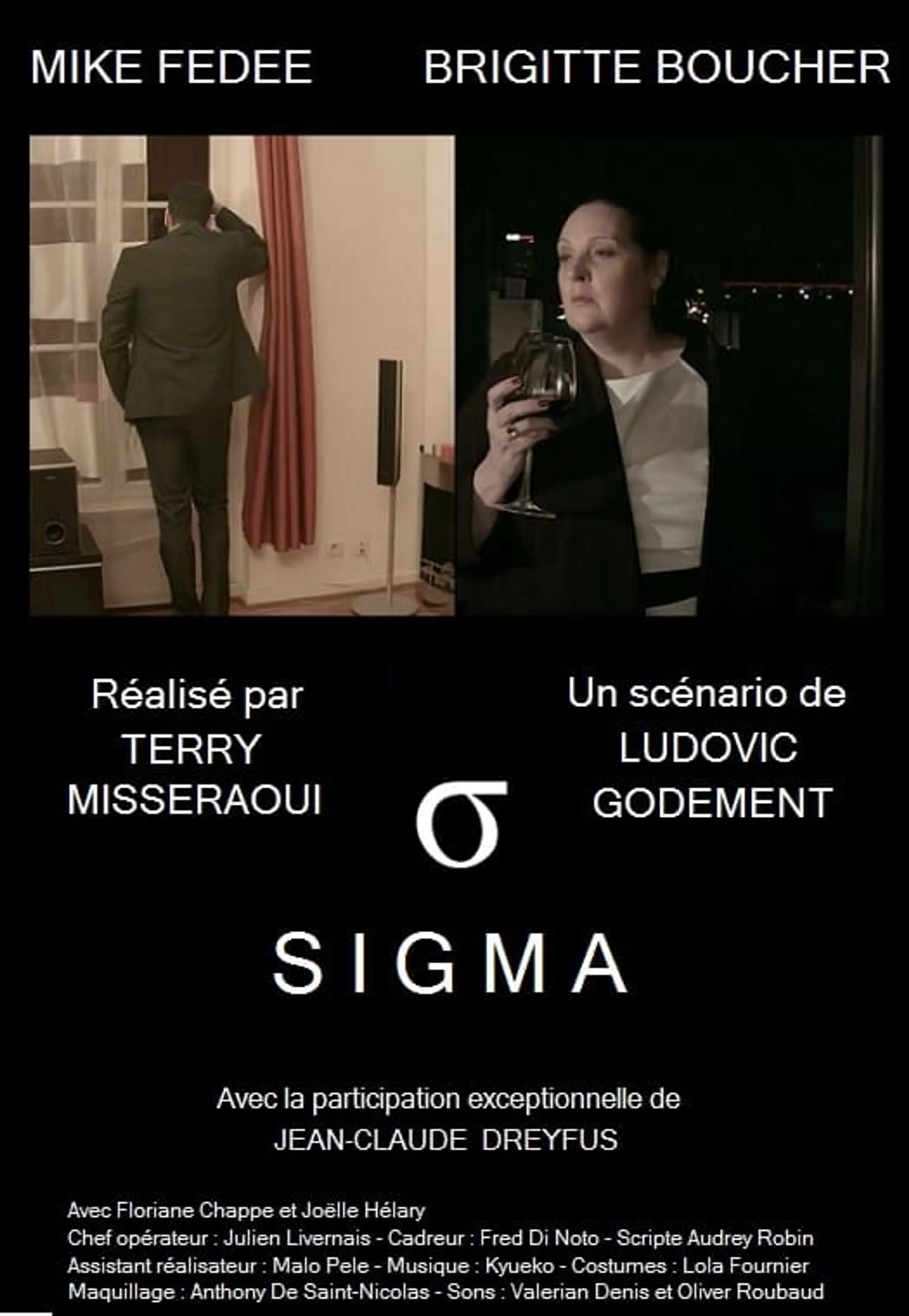 Sigma