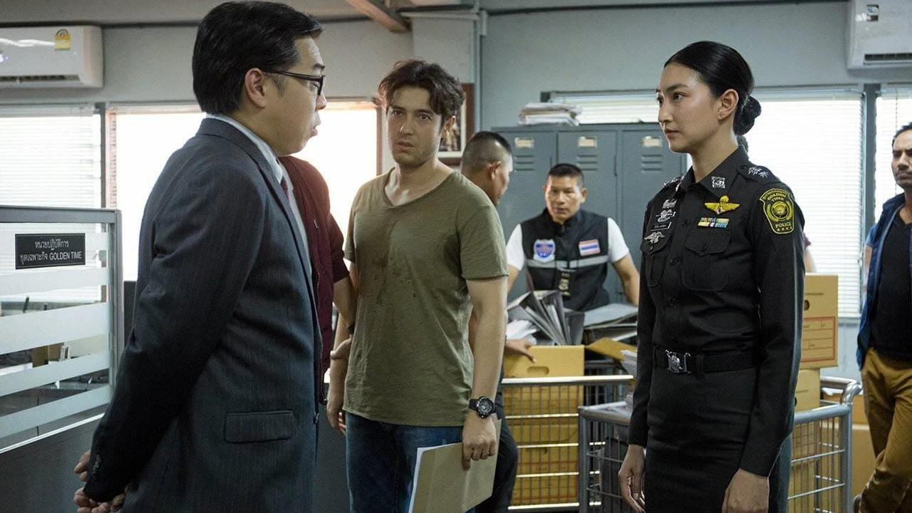 สัมผัสเสียงมรณะ