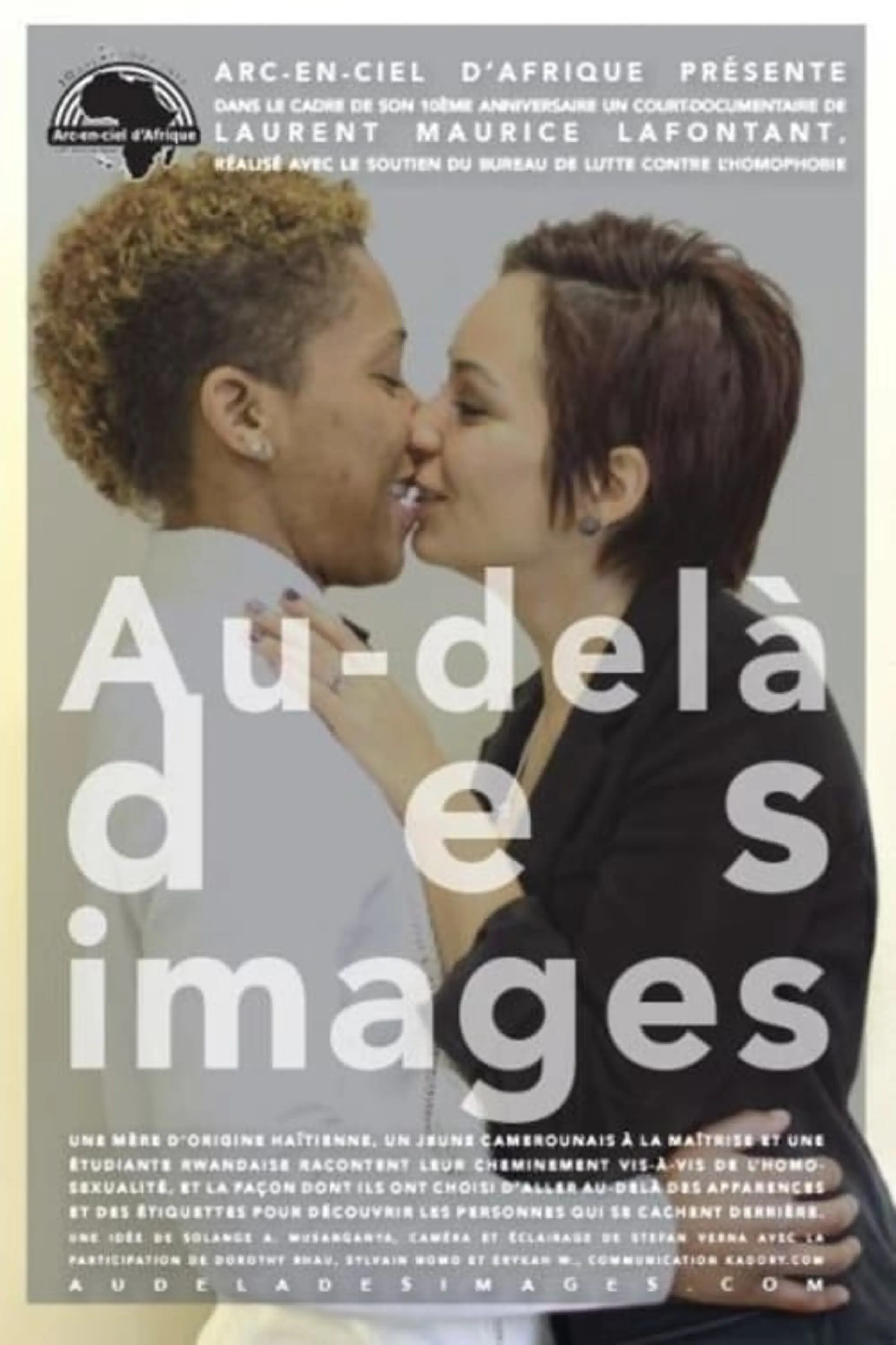 Au-delà des images