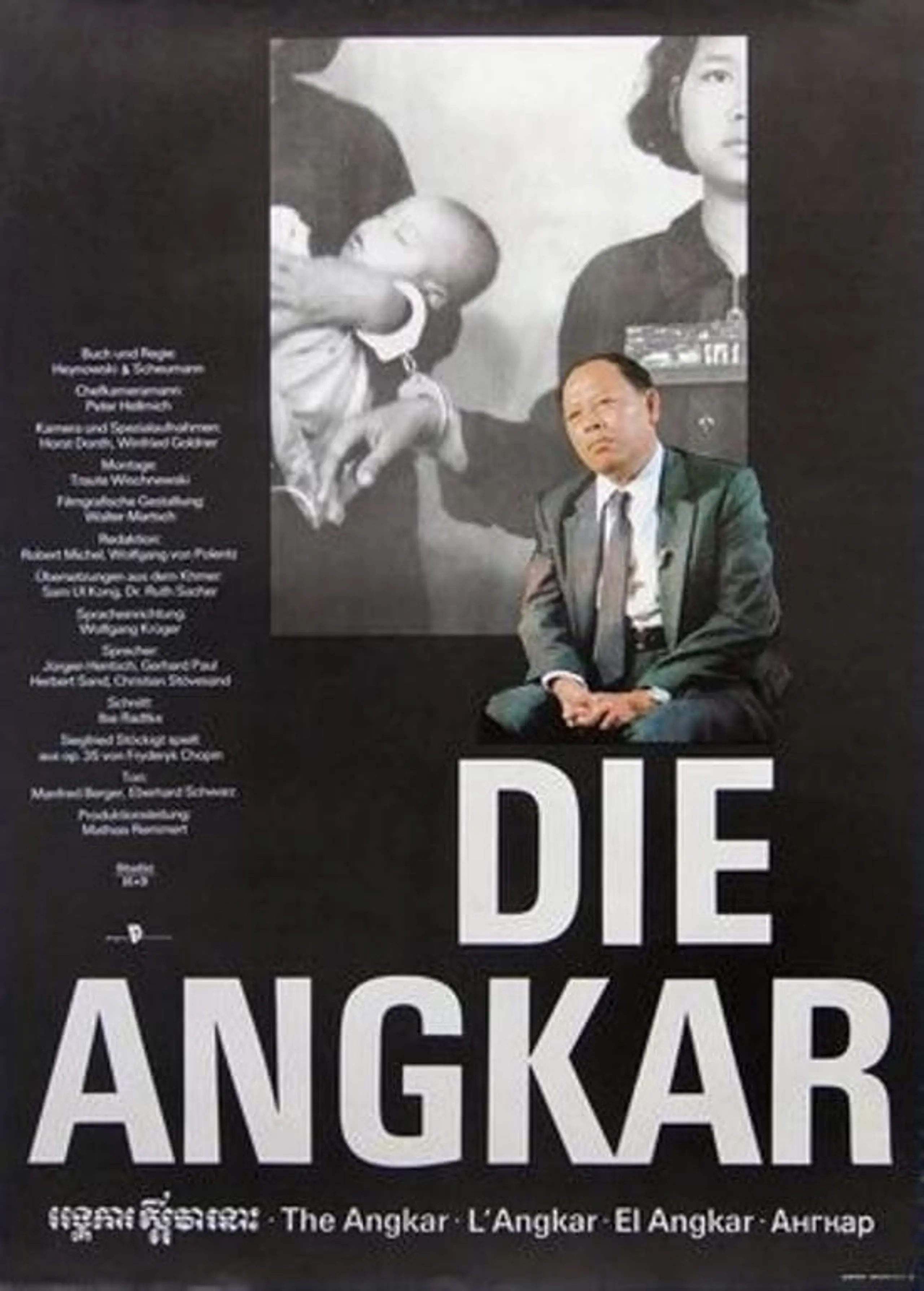 Die Angkar