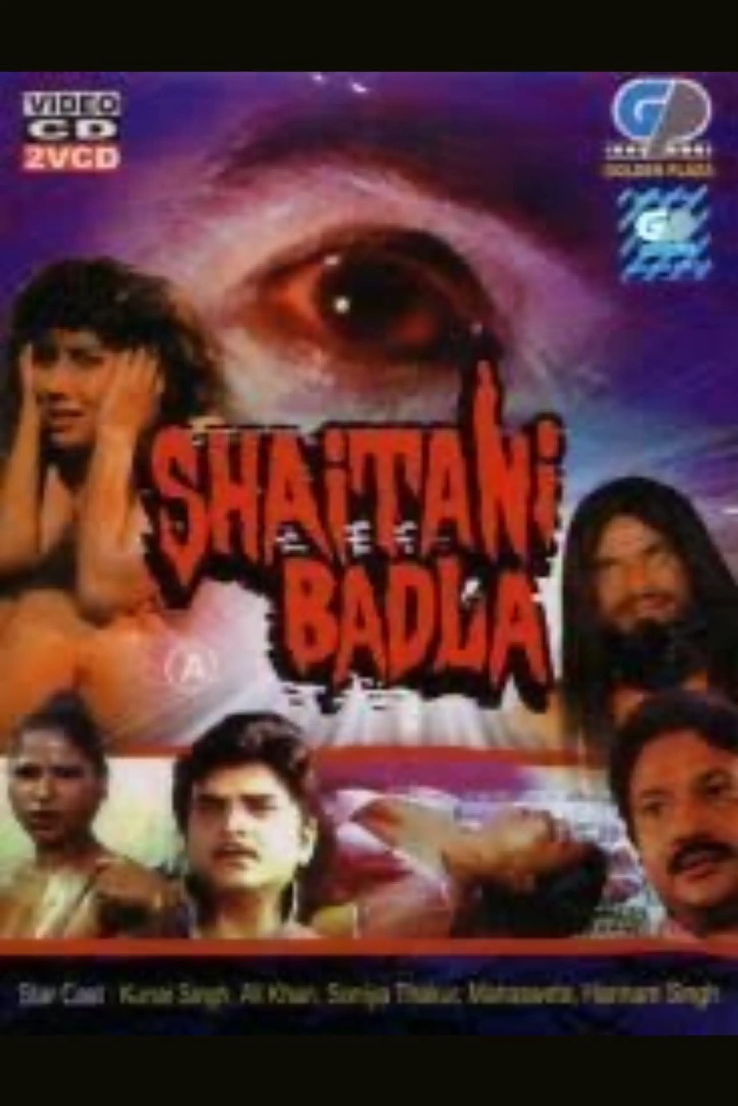 Shaitani Badla