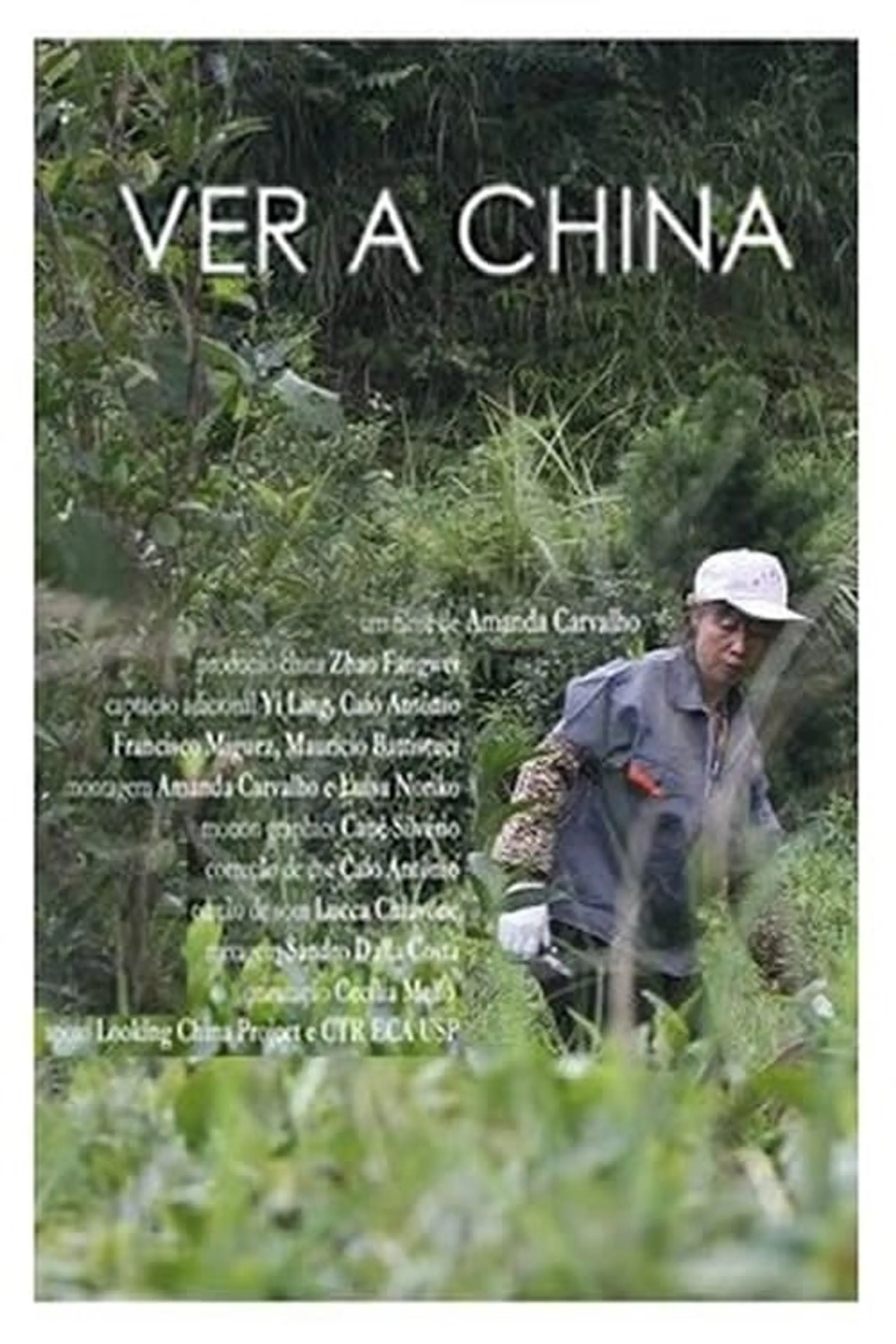 Ver a China