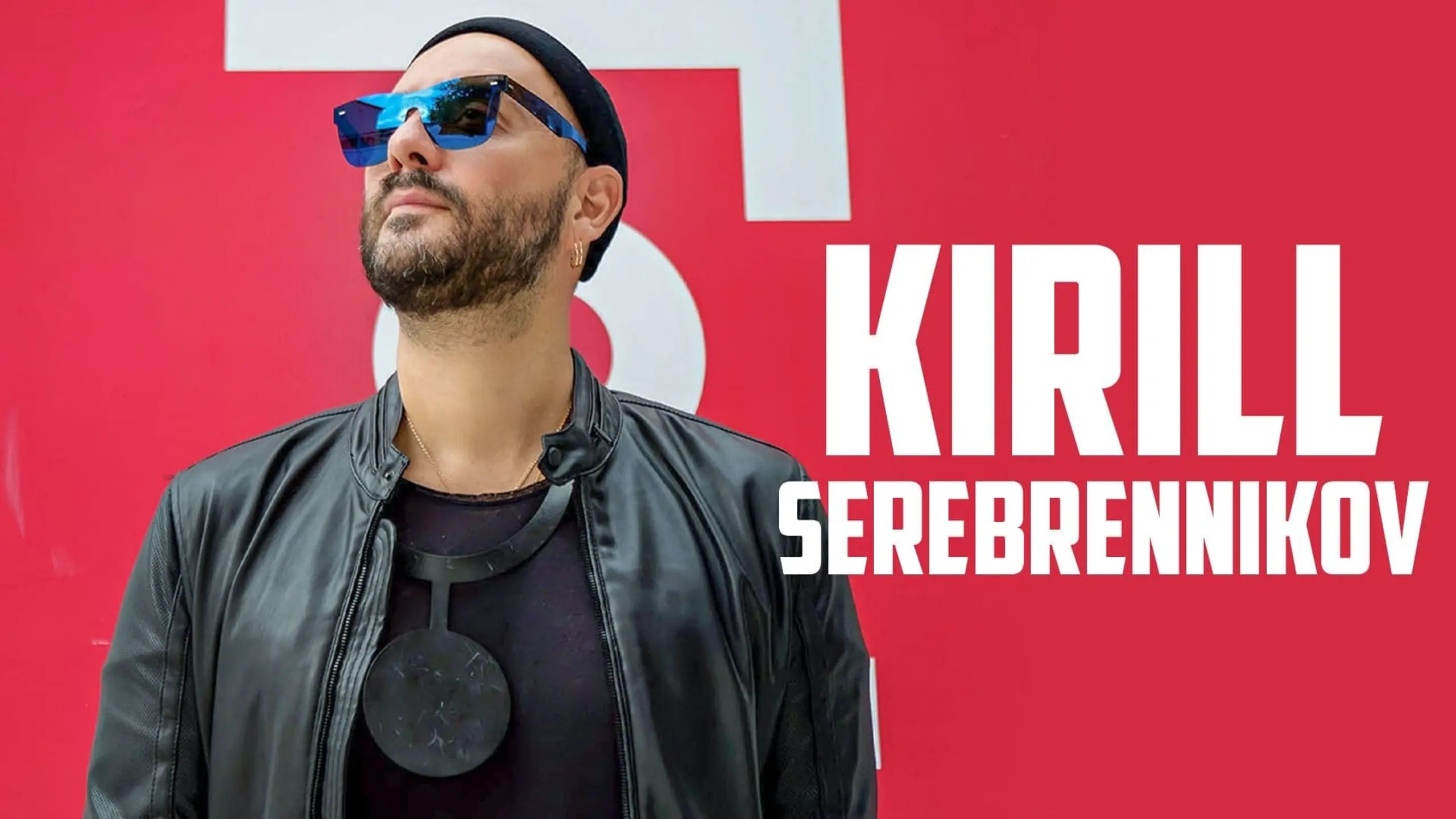 Kirill Serebrennikov: Kunst und Macht in Russland