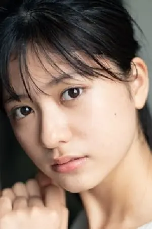 Foto von Rimi Machida