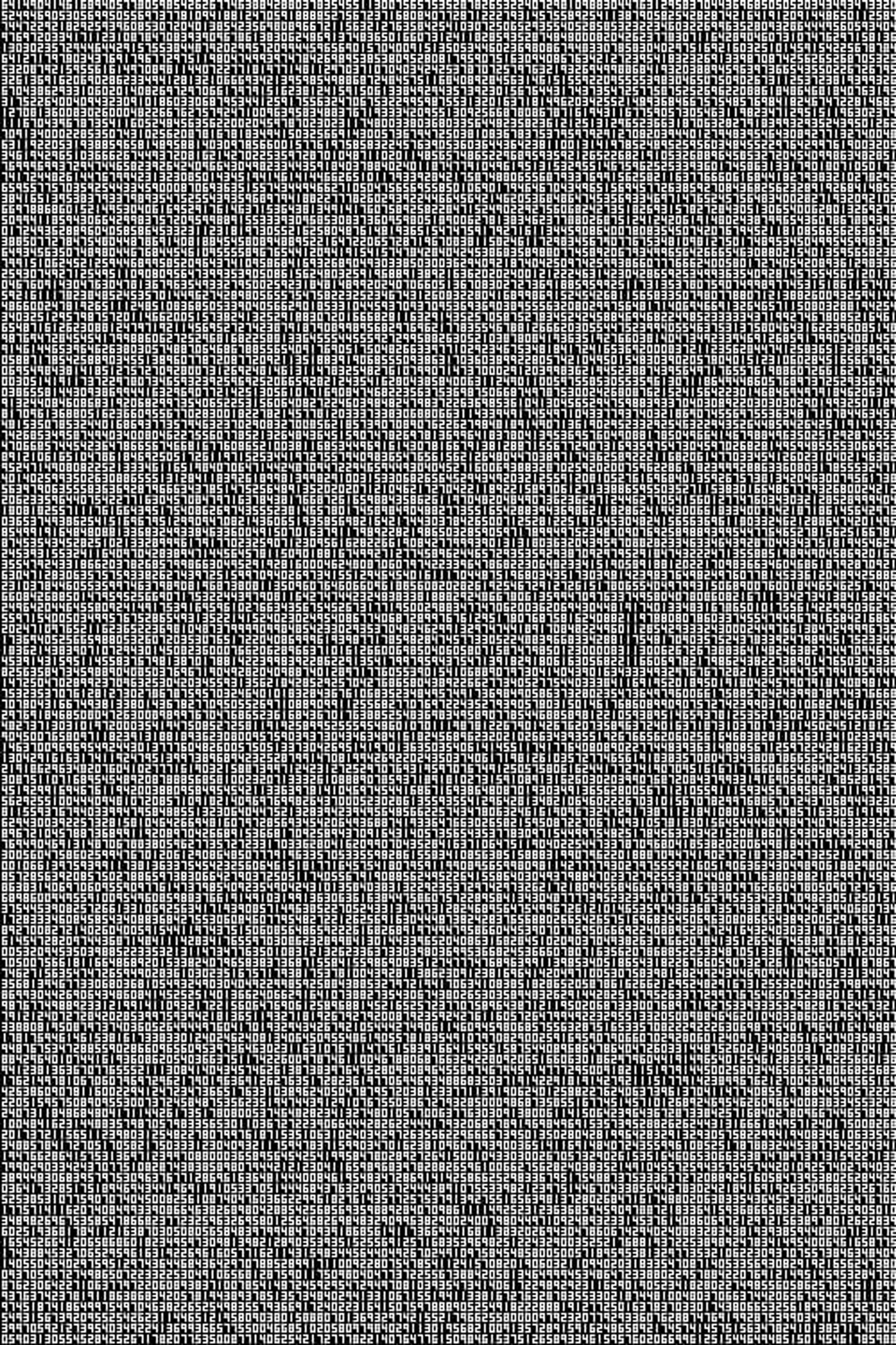 Data.tron [WUXGA]