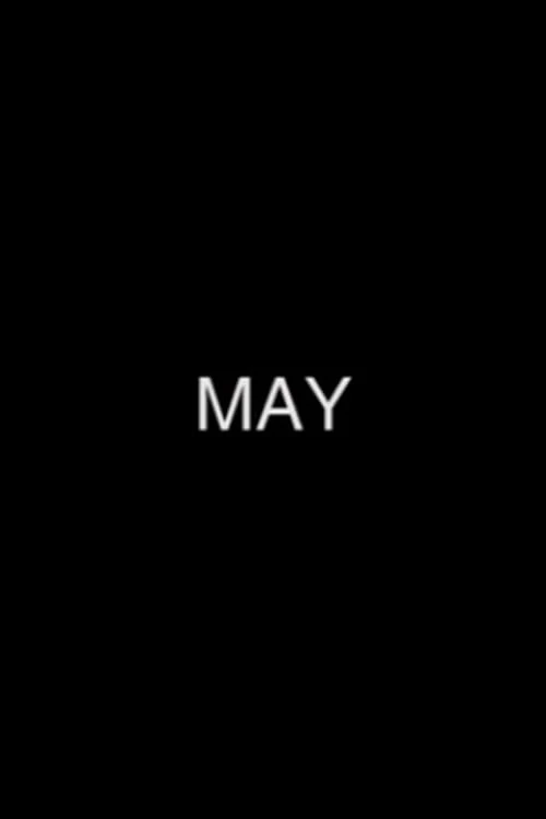 Май