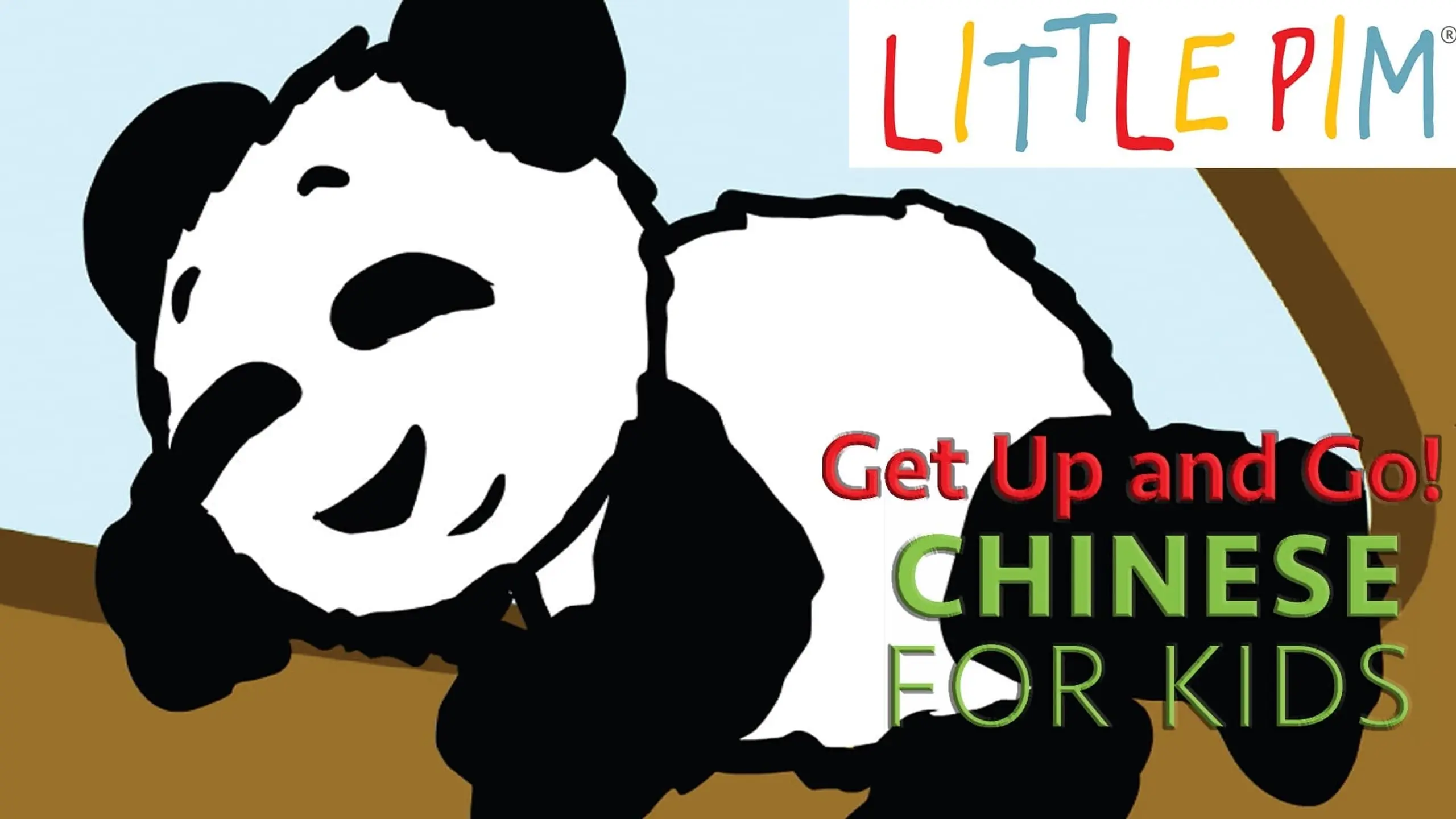 Little Pim: Get Up and Go! - Chinese for Kids