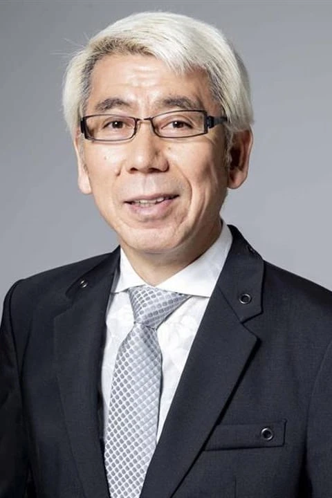 Foto von Terumi Yoshida
