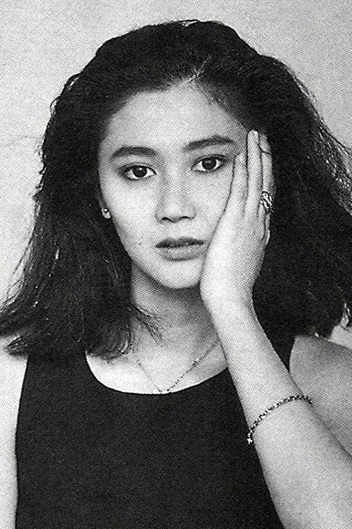 Foto von Yukako Hayase