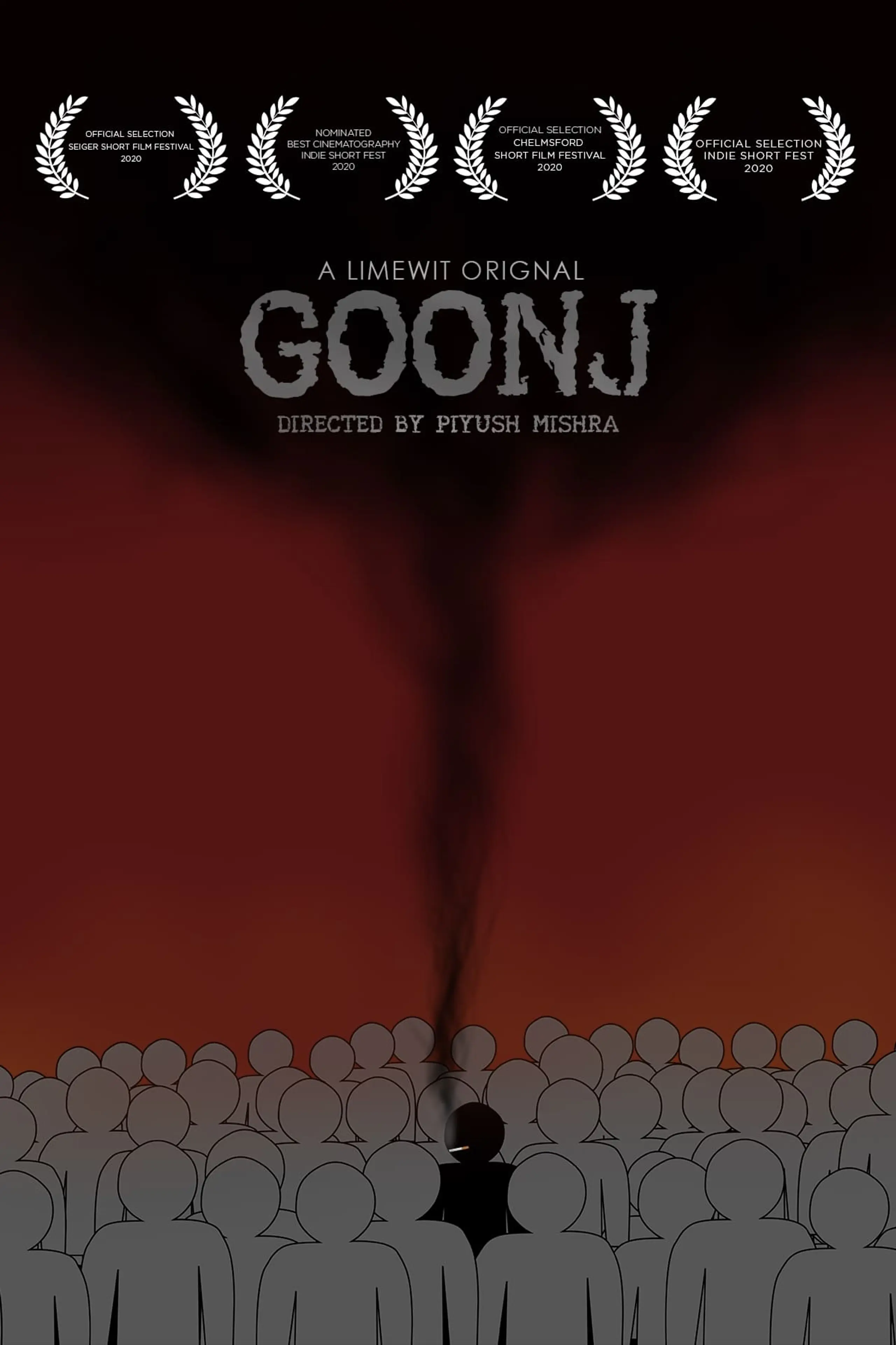 Goonj