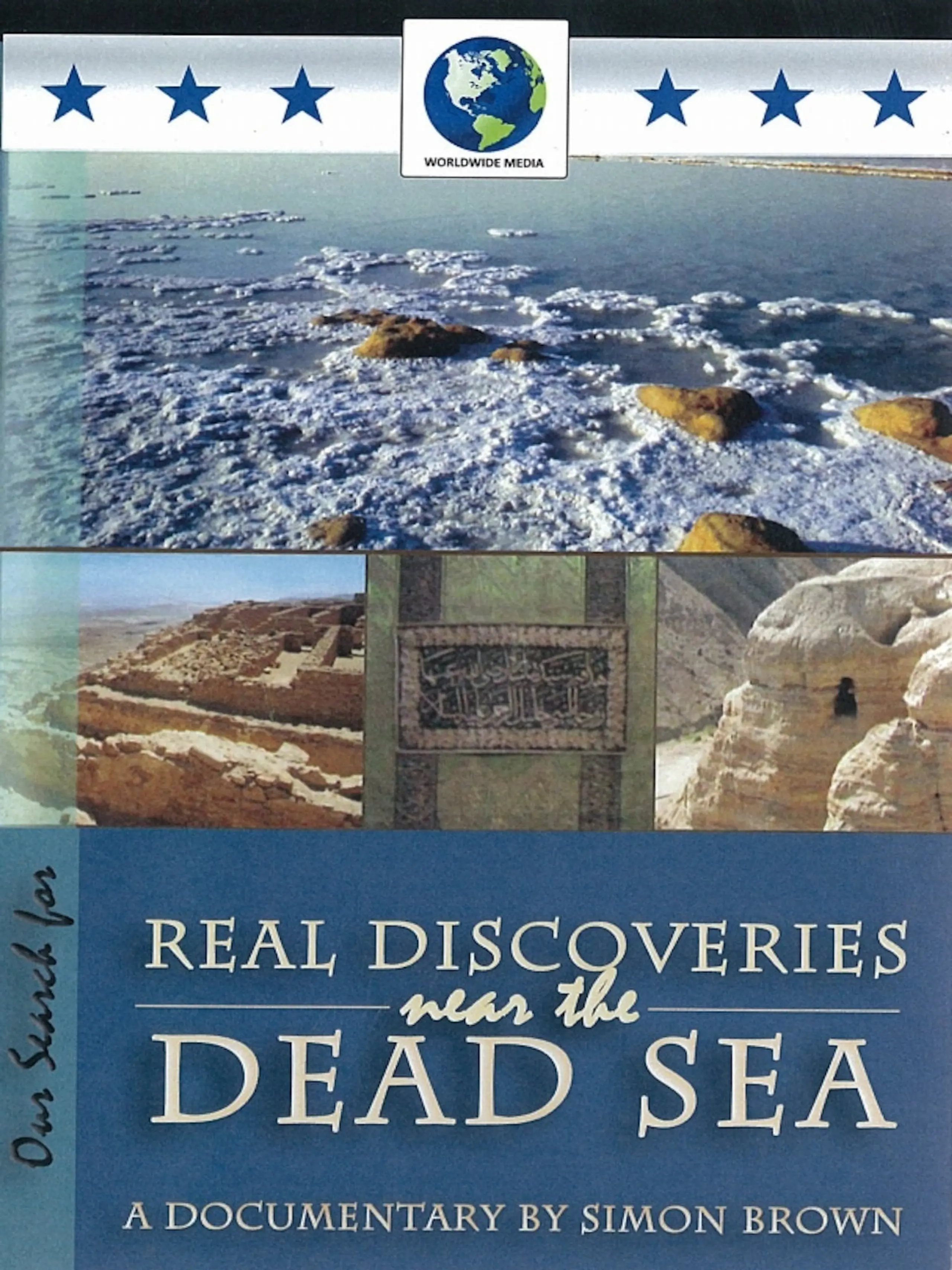 Real Discoveries Near The Dead Sea