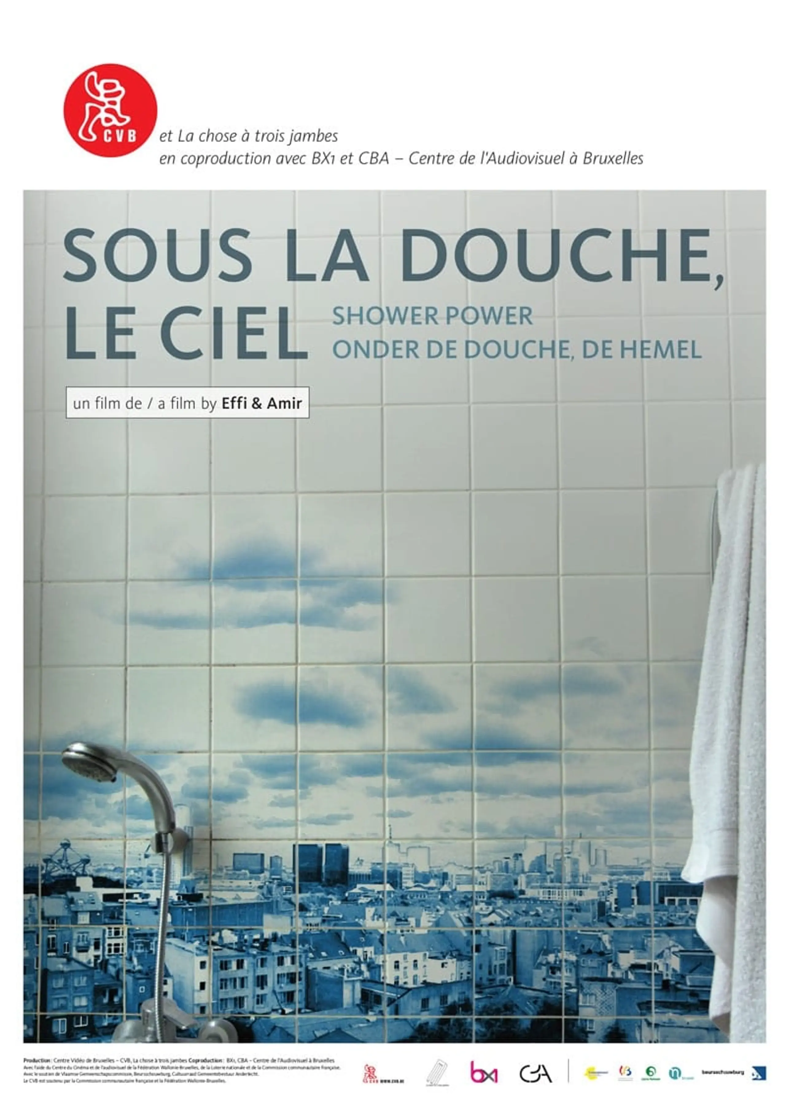 Sous la douche, le ciel