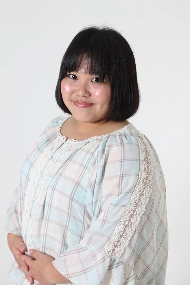 Foto von Nobue Yu
