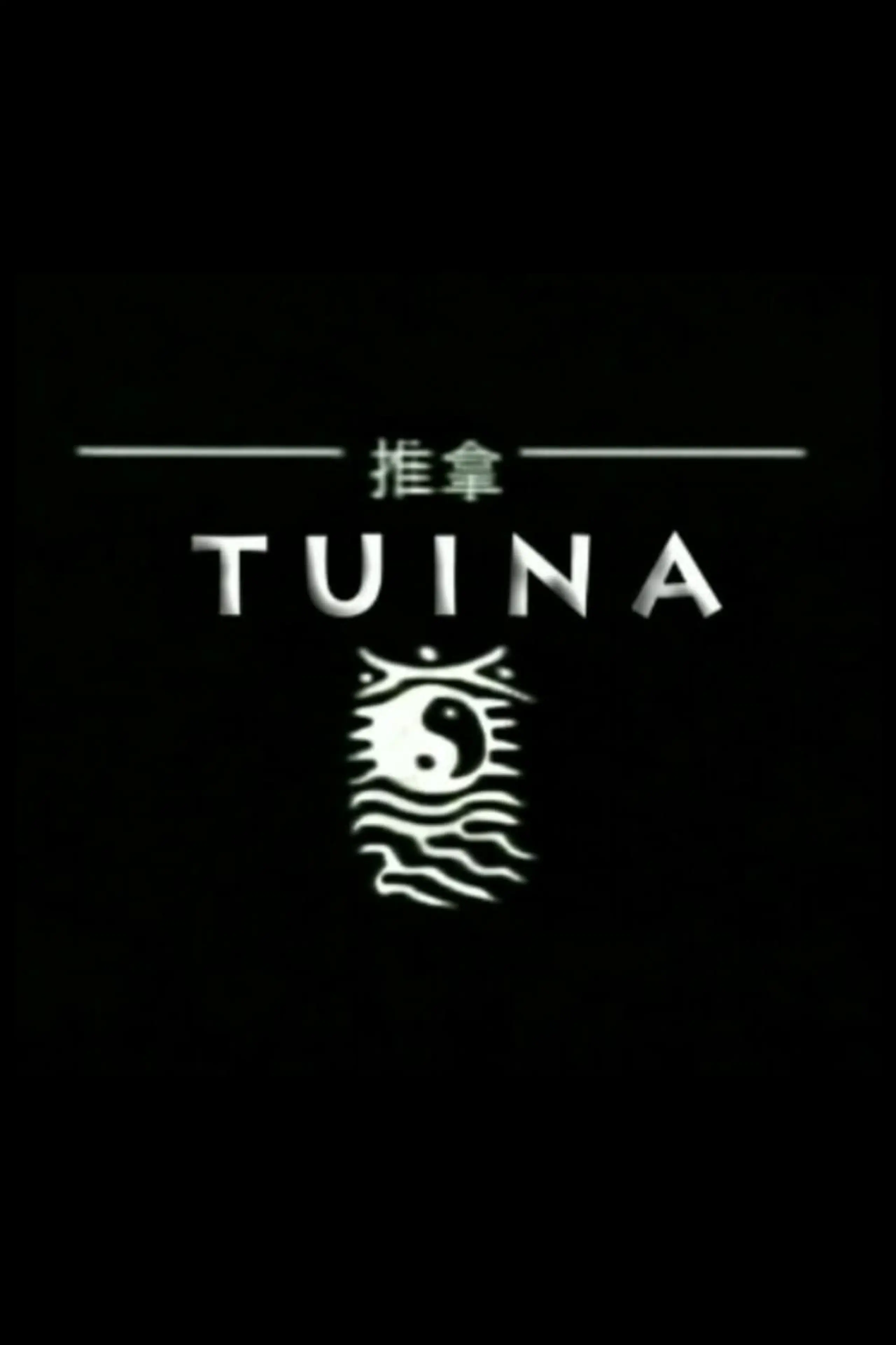 Tuina Presentation