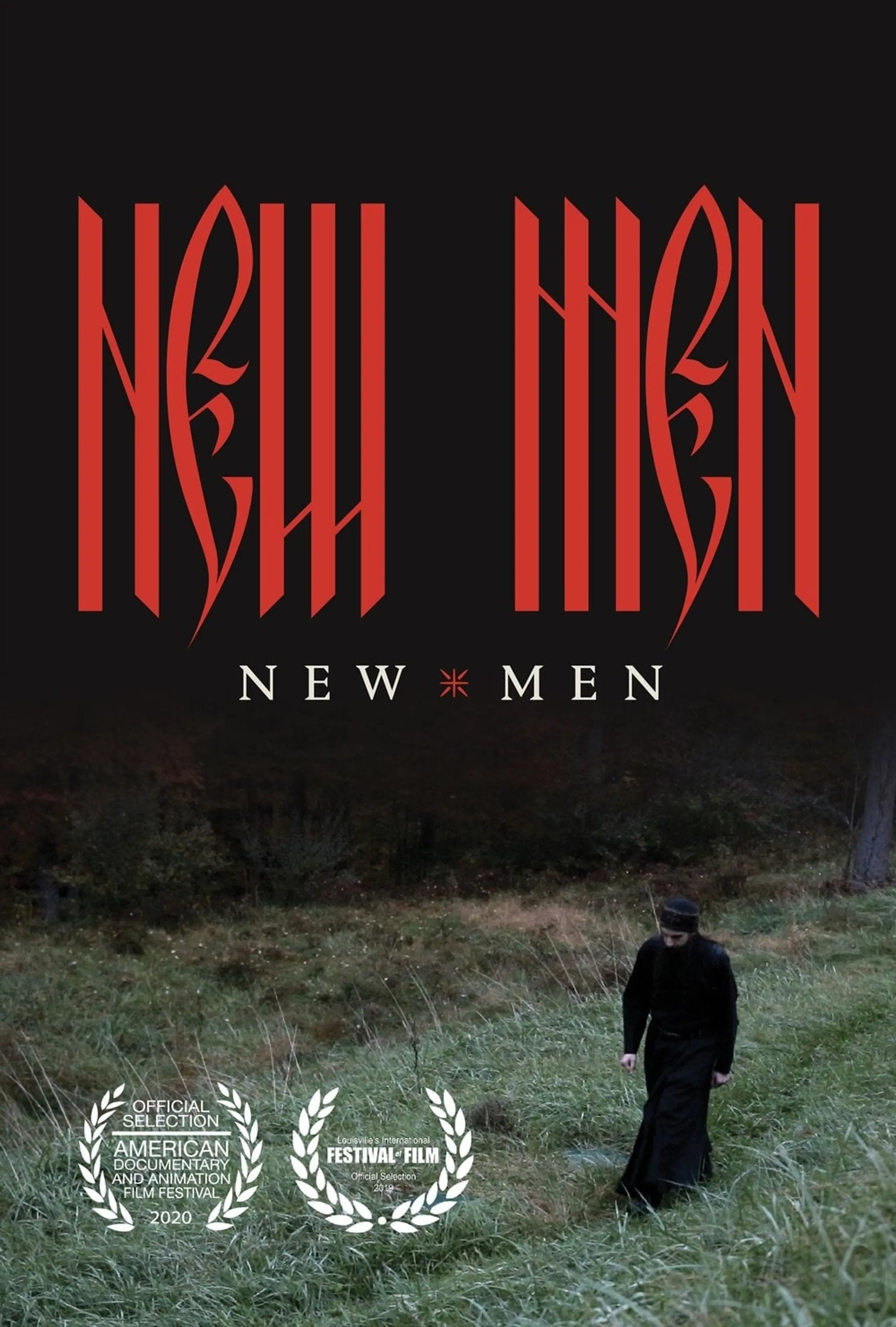 New Men