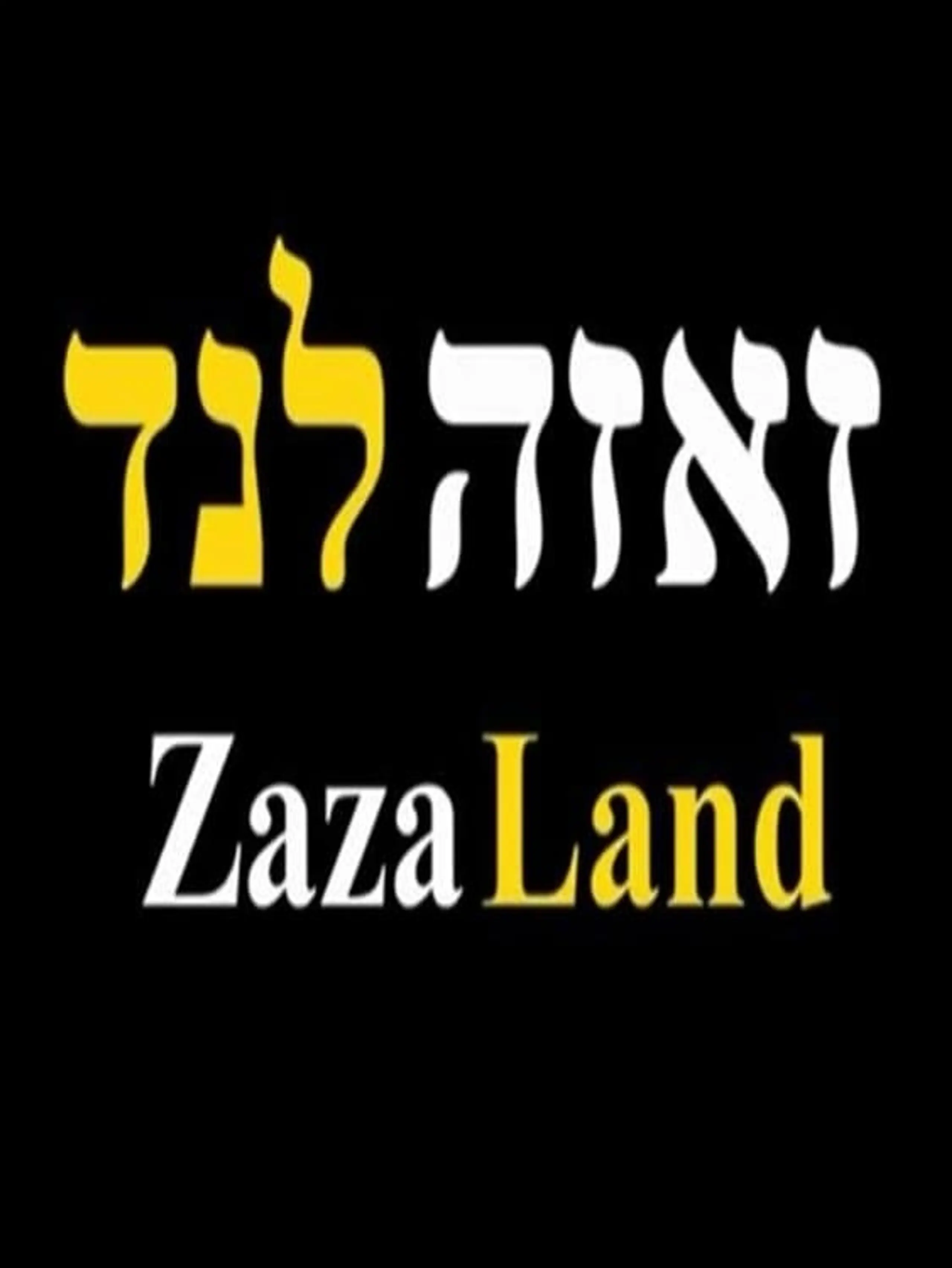 ZazaLand