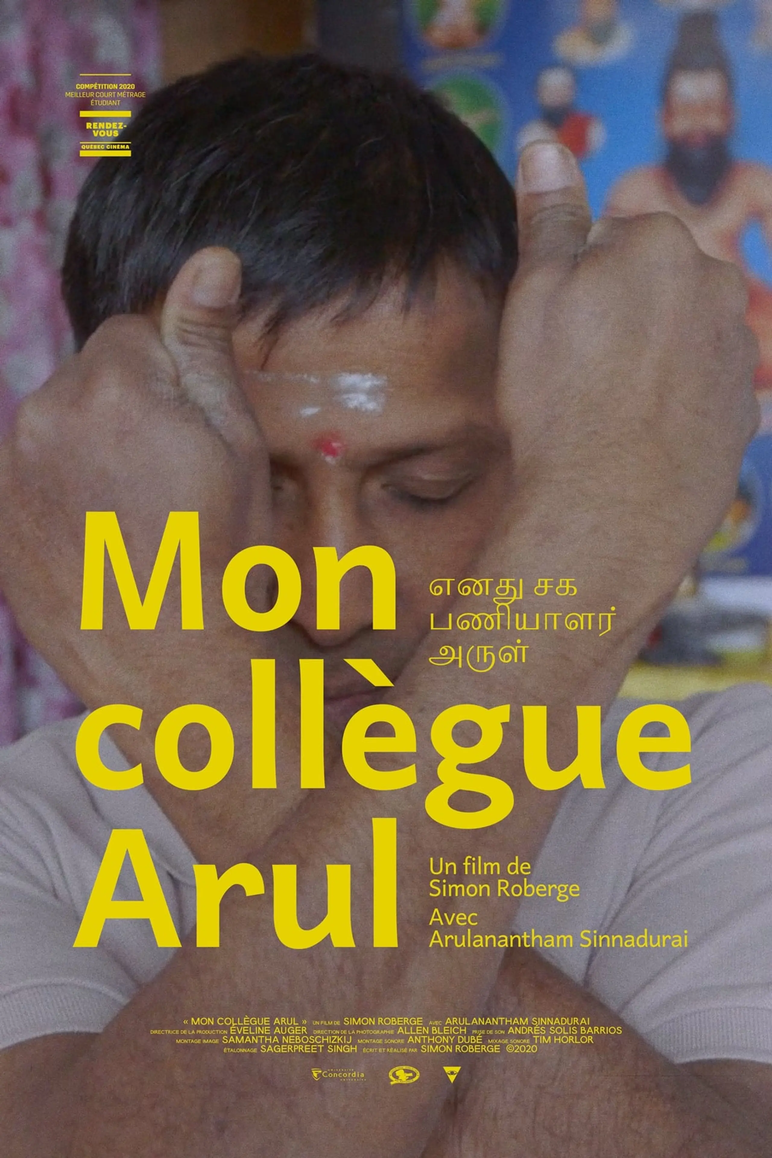 Mon collègue Arul