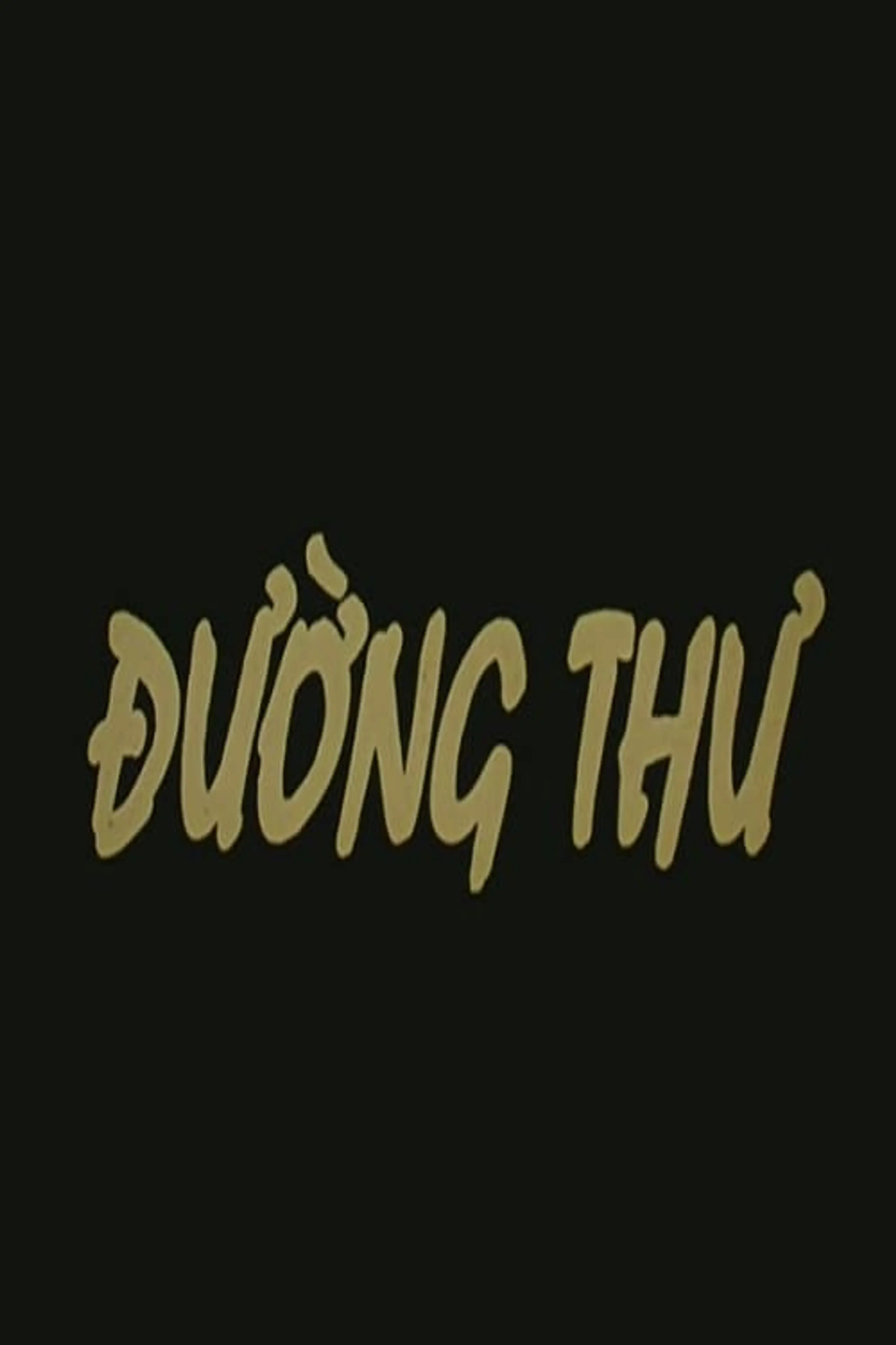 Đường Thư