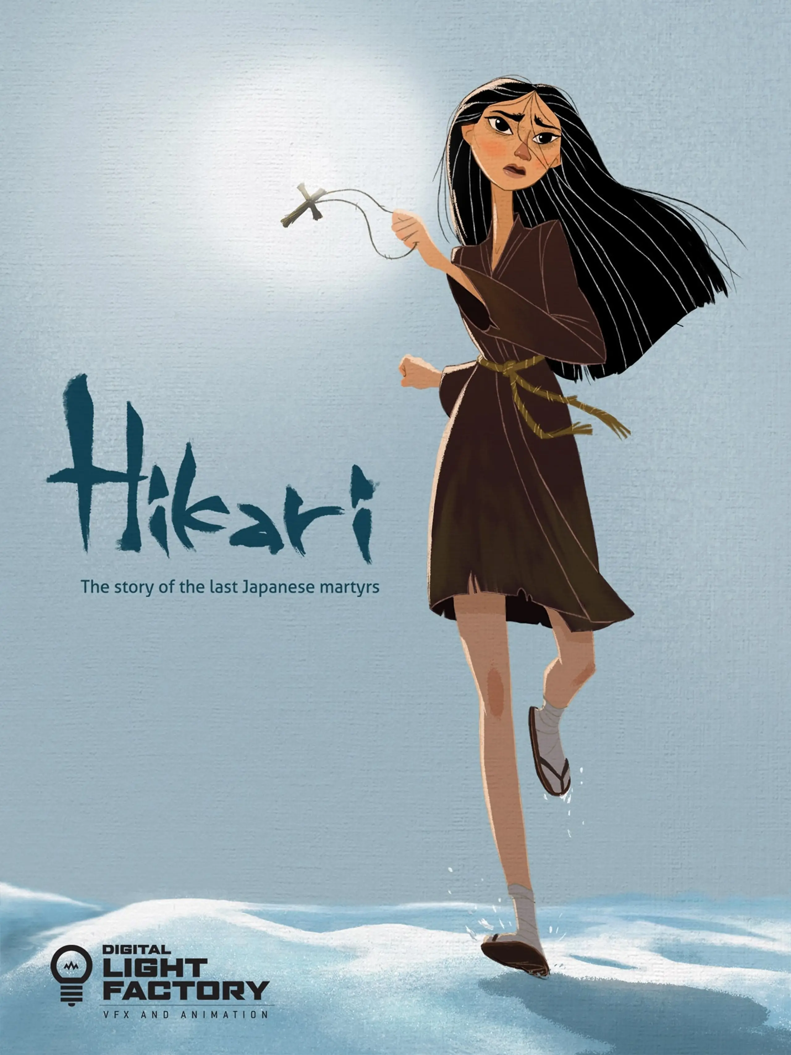 Hikari