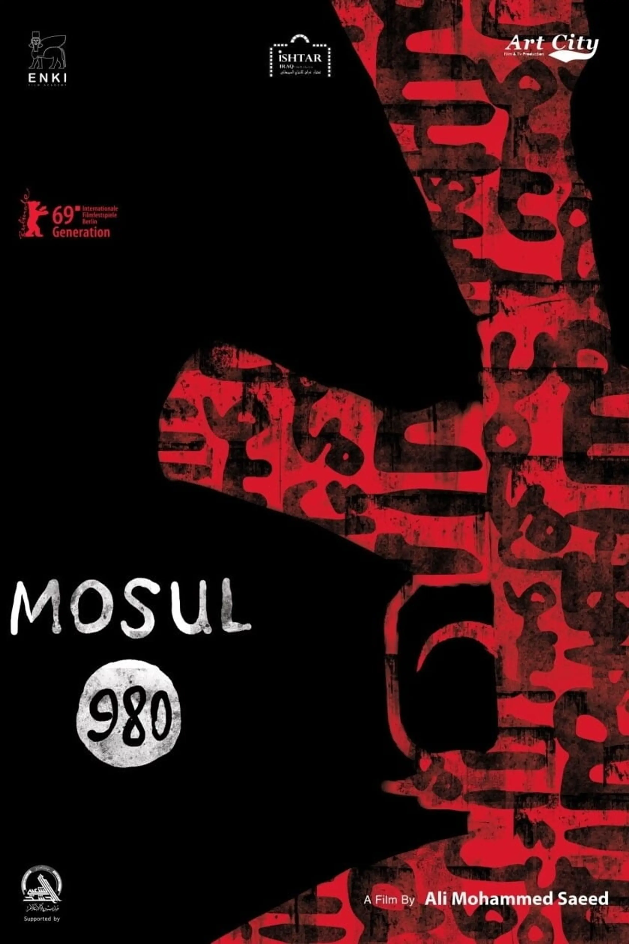 Mosul 980