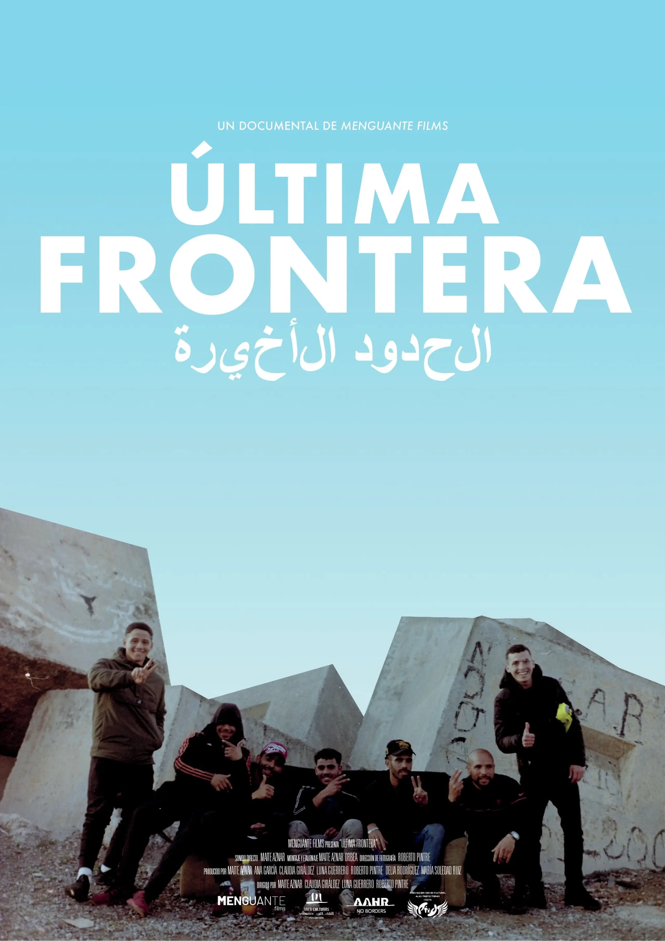 Última frontera