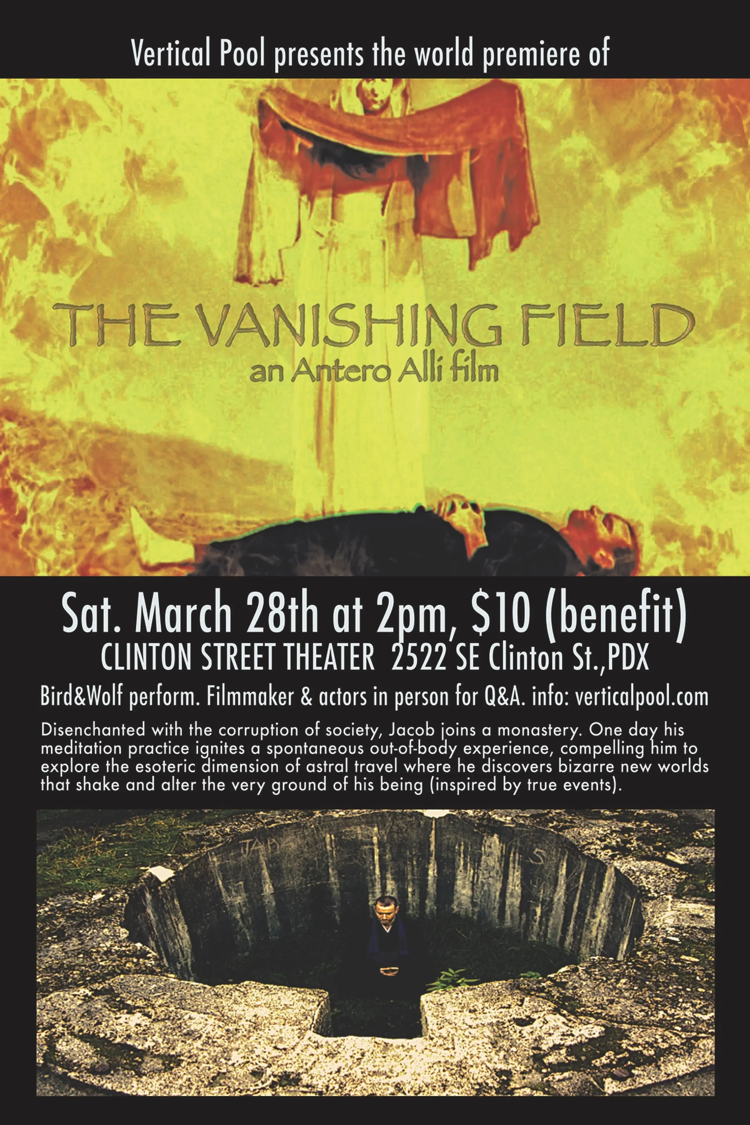 The Vanishing Field