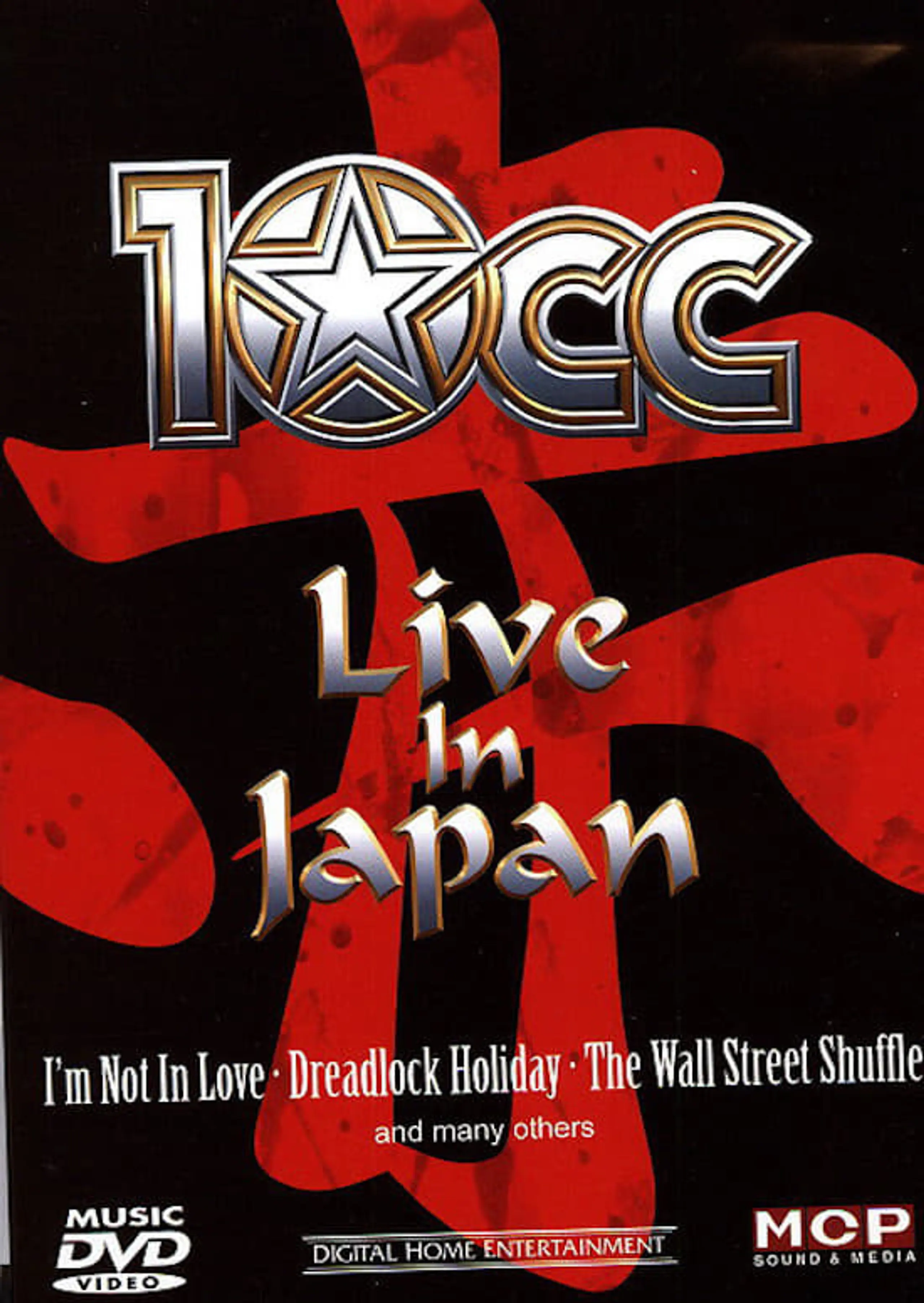 10 CC Live in Japan