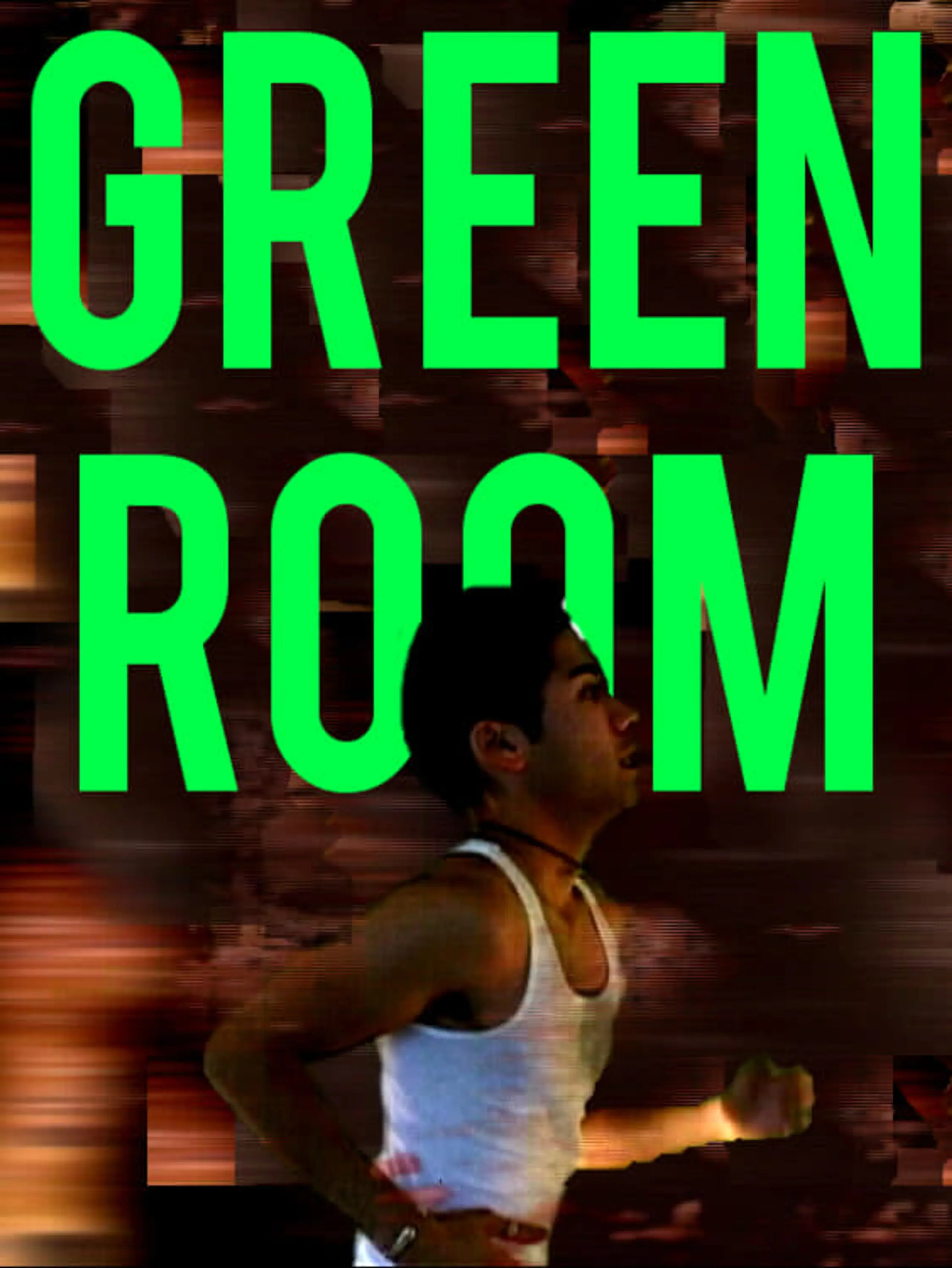 Green Room