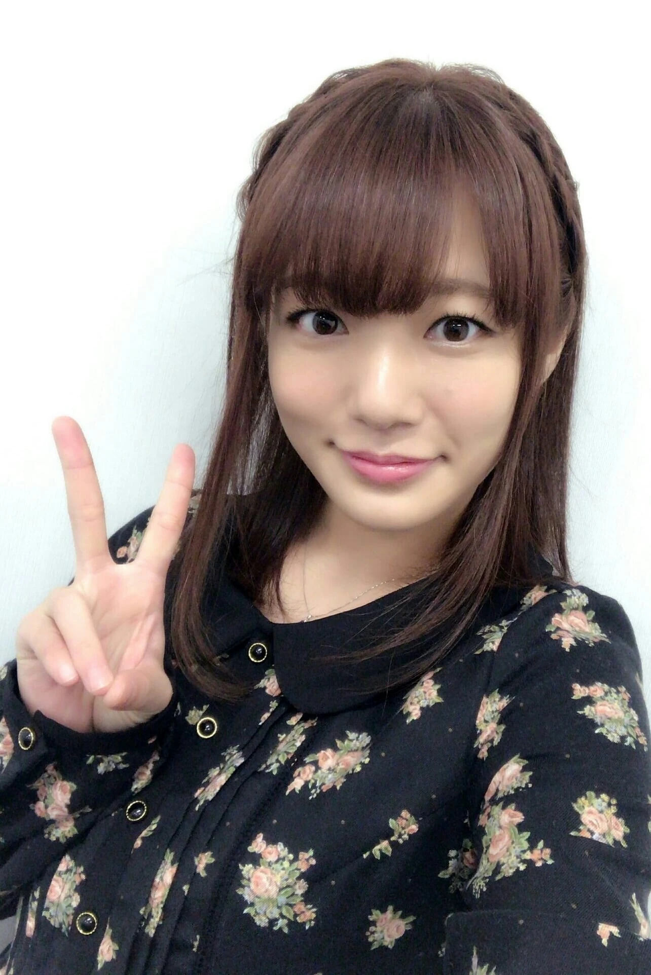 Foto von Yuka Takakura