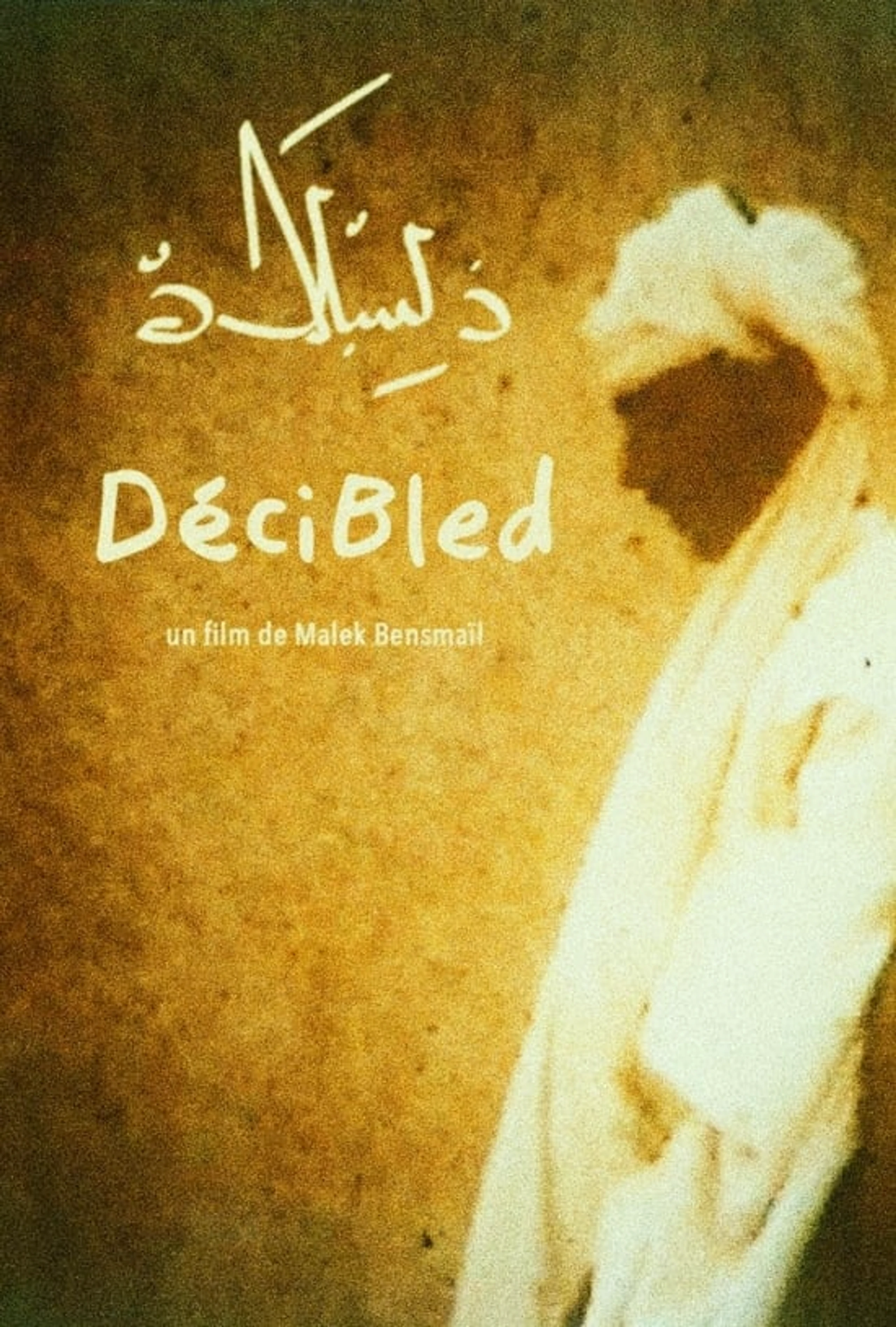 DeciBled