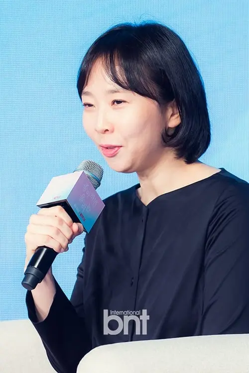Foto von Lee Na-jeong