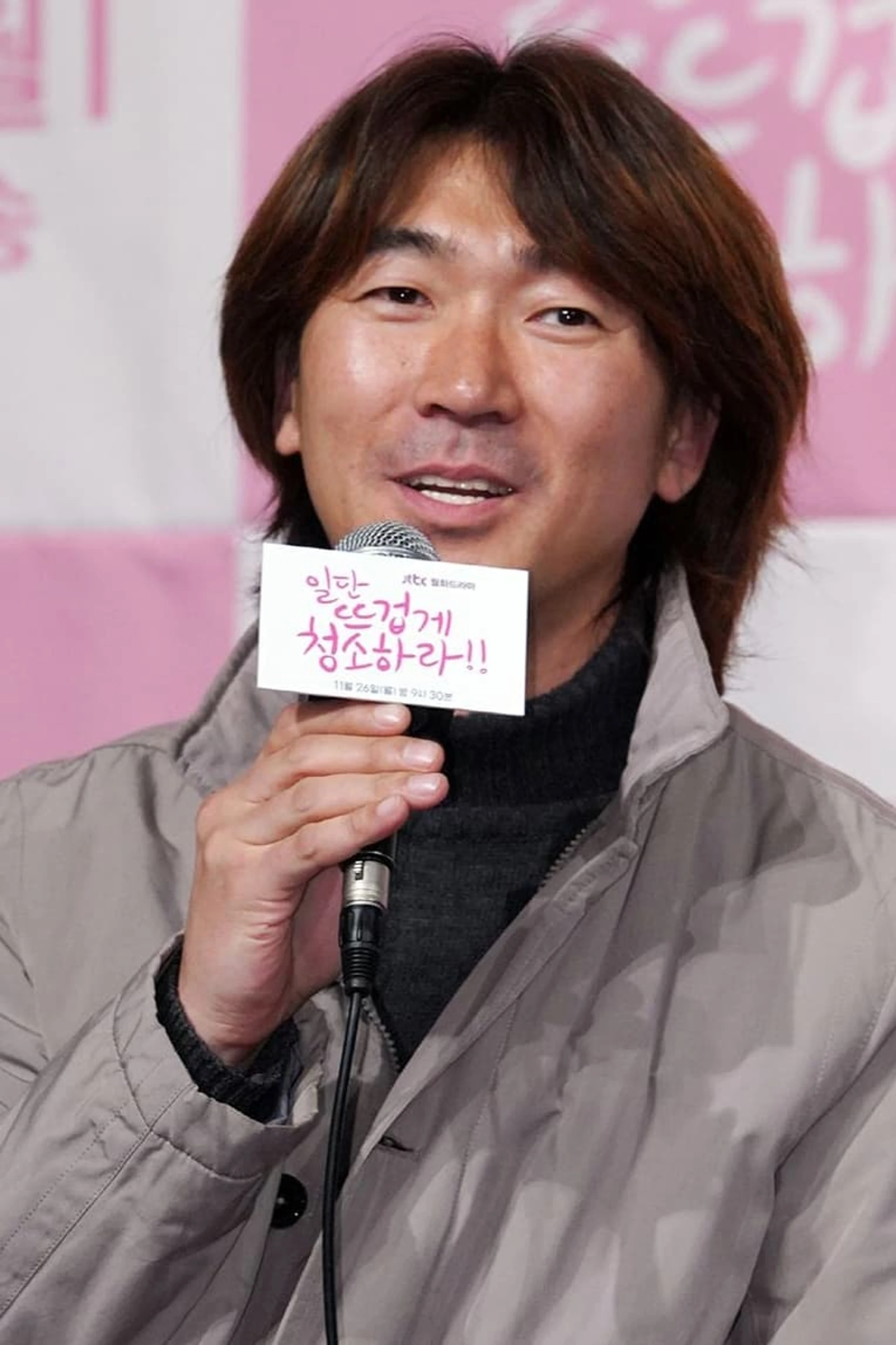 Foto von Noh Jong-chan