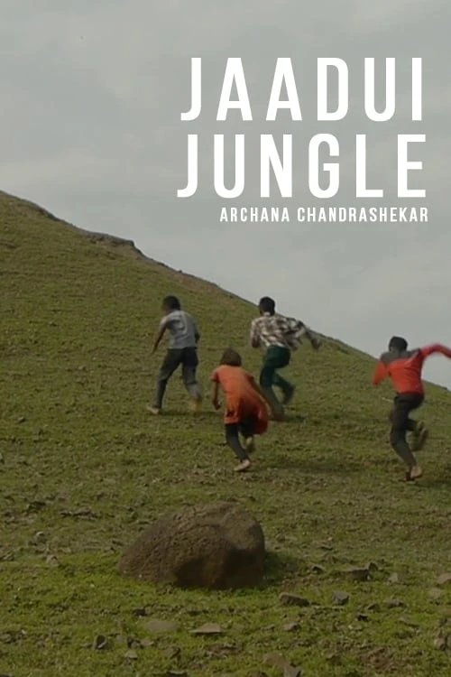 JAADUI JUNGLE