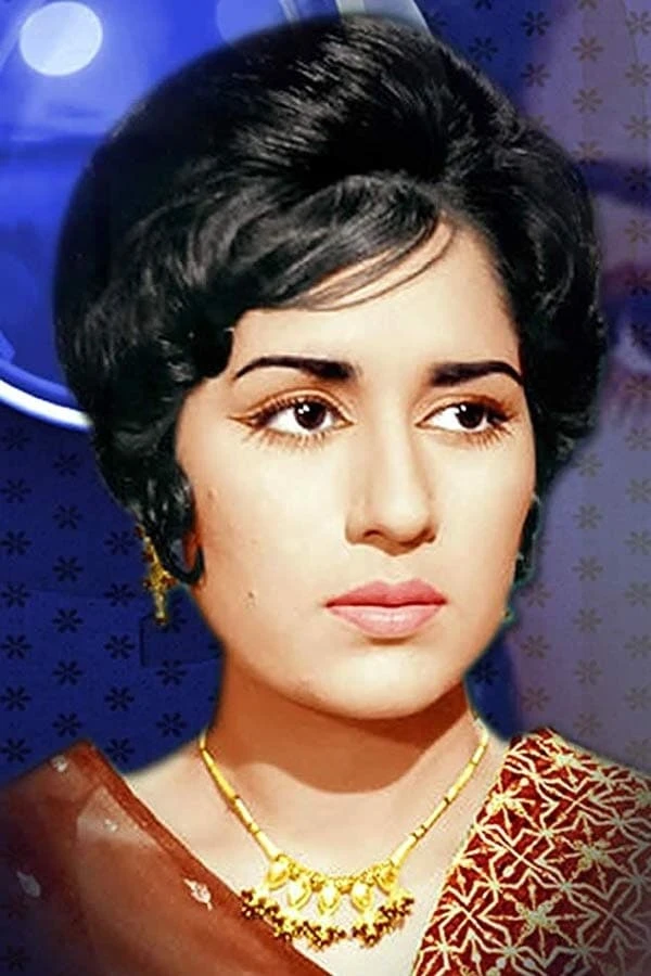 Foto von Shamim Ara