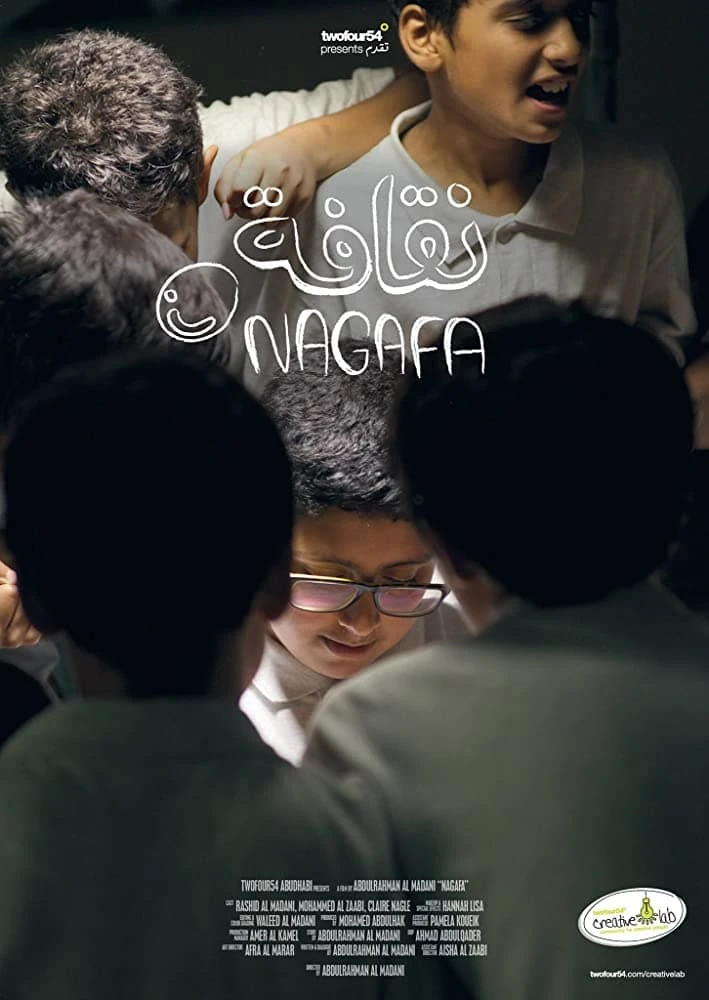 Nagafa