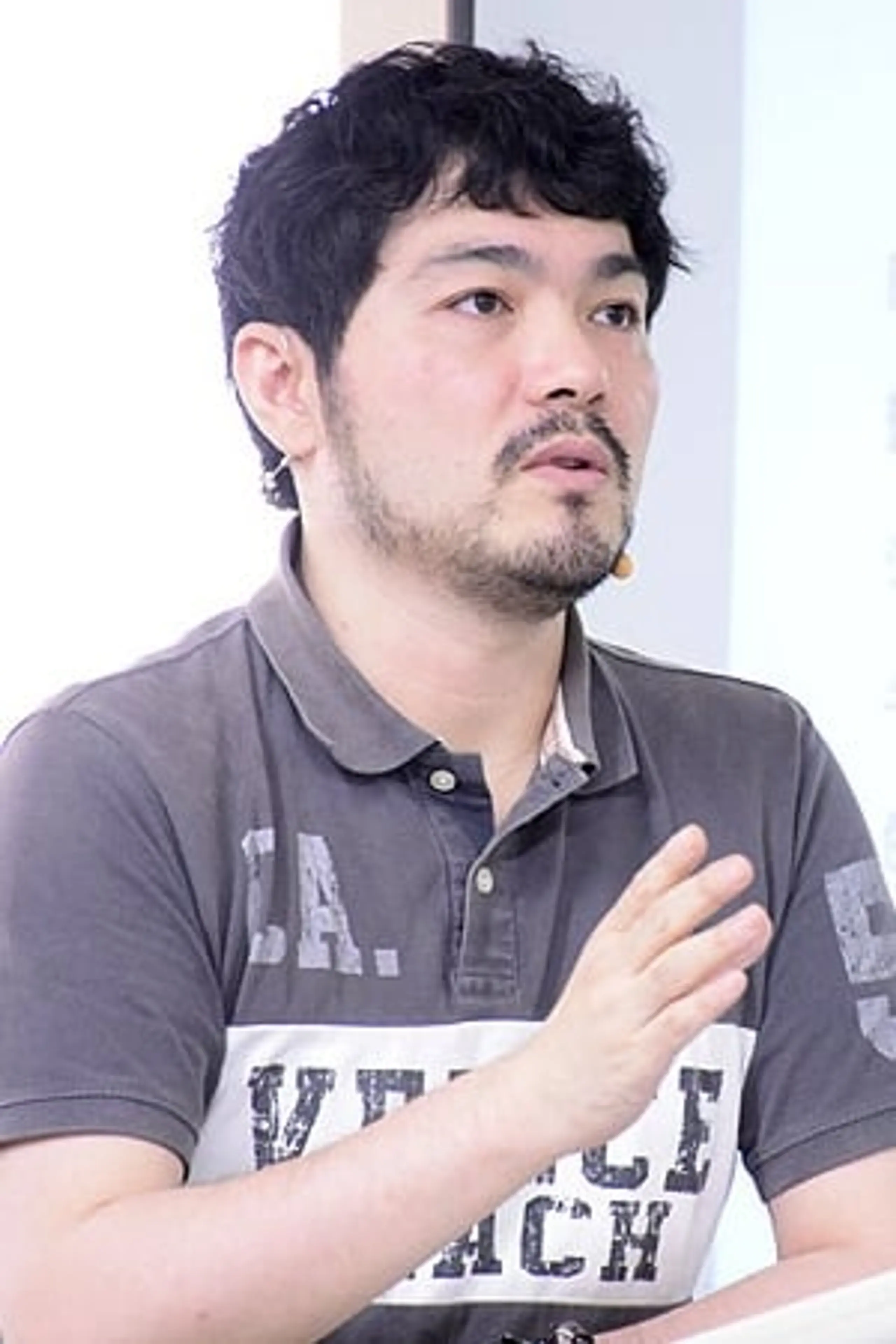 Foto von Masayoshi Tanaka