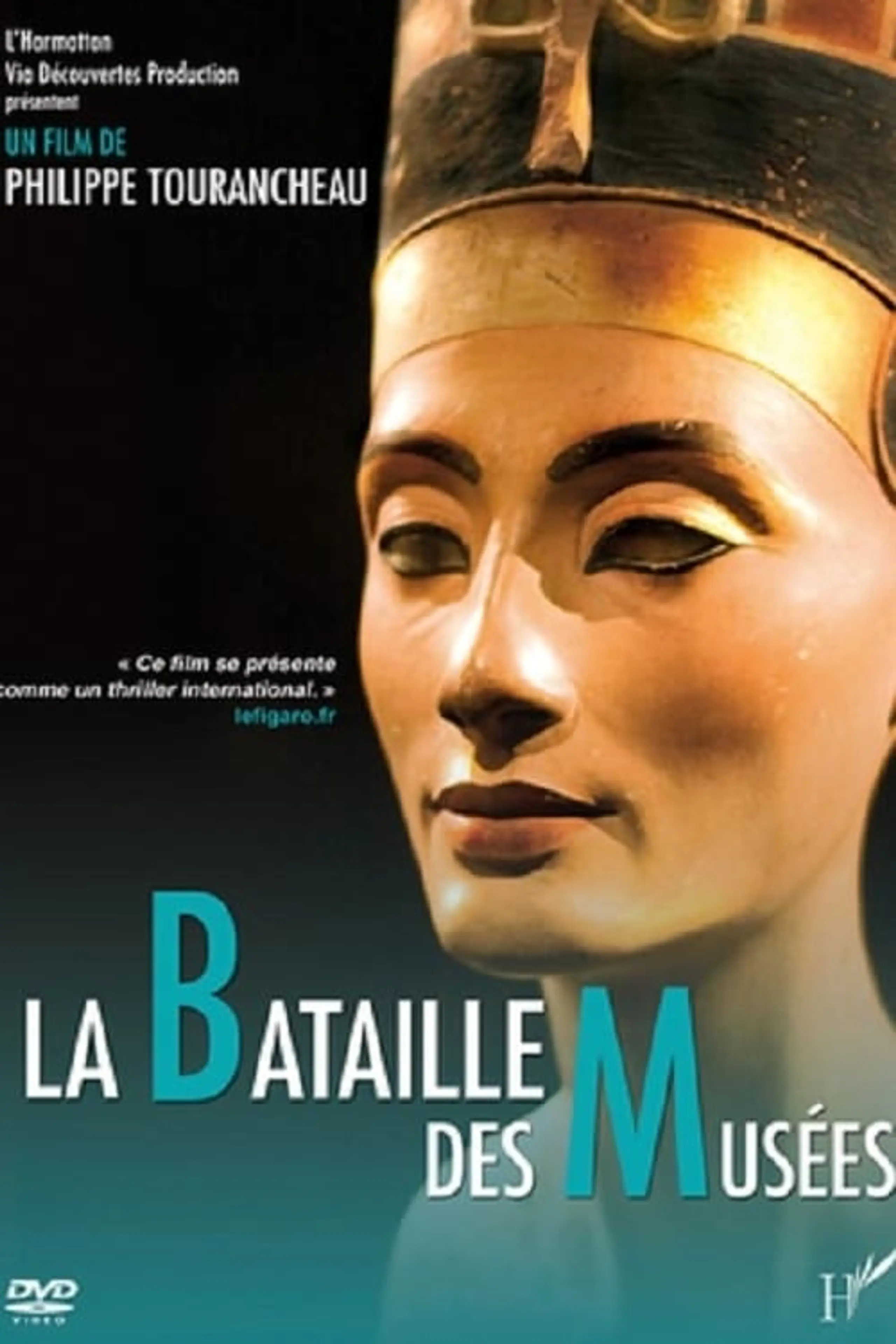 La Bataille des musées