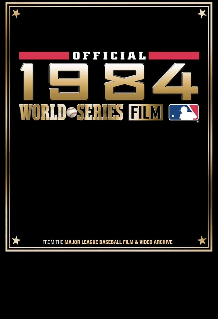 1984 World Series Film