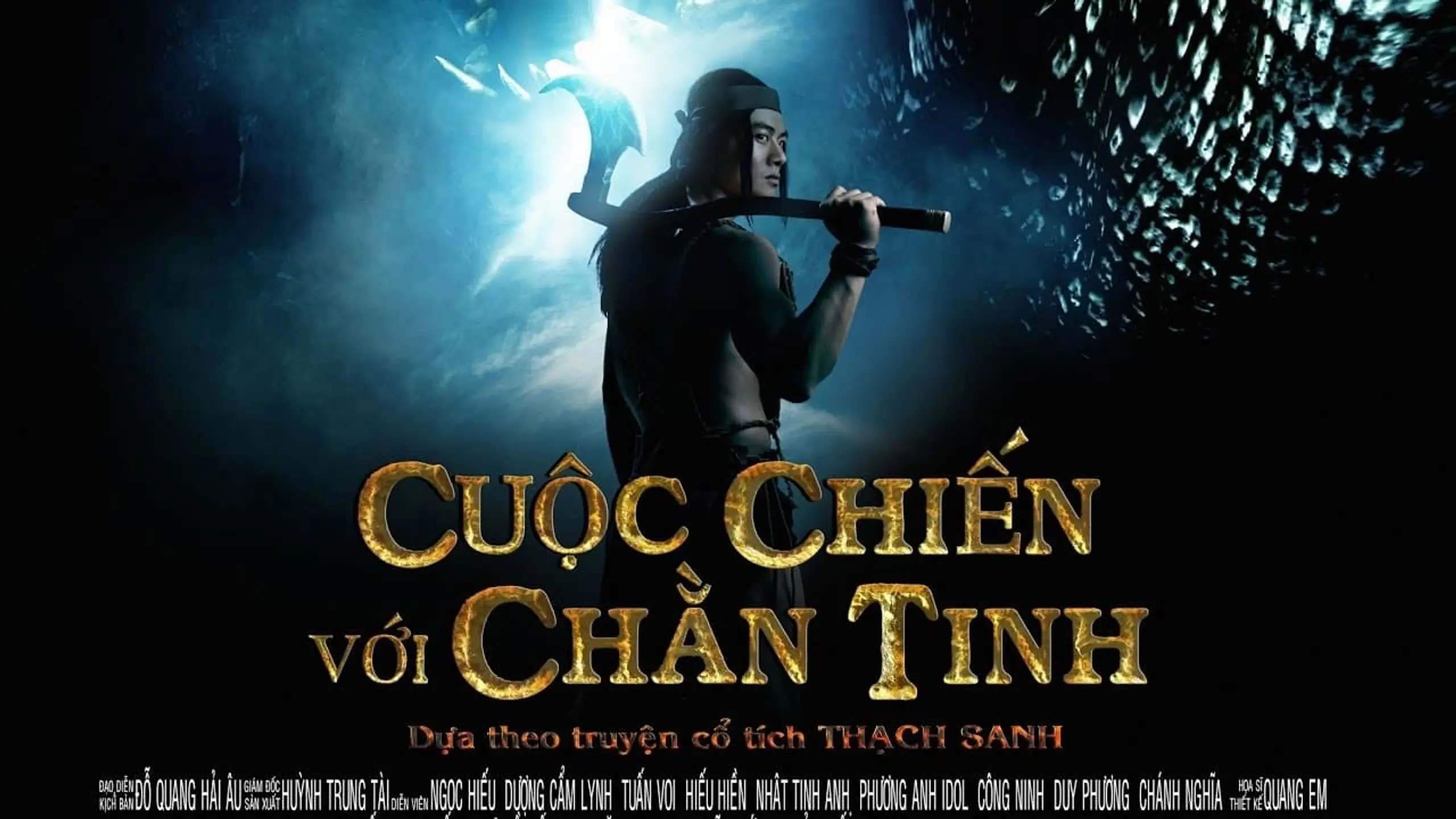 Cuộc Chiến Chằn Tinh