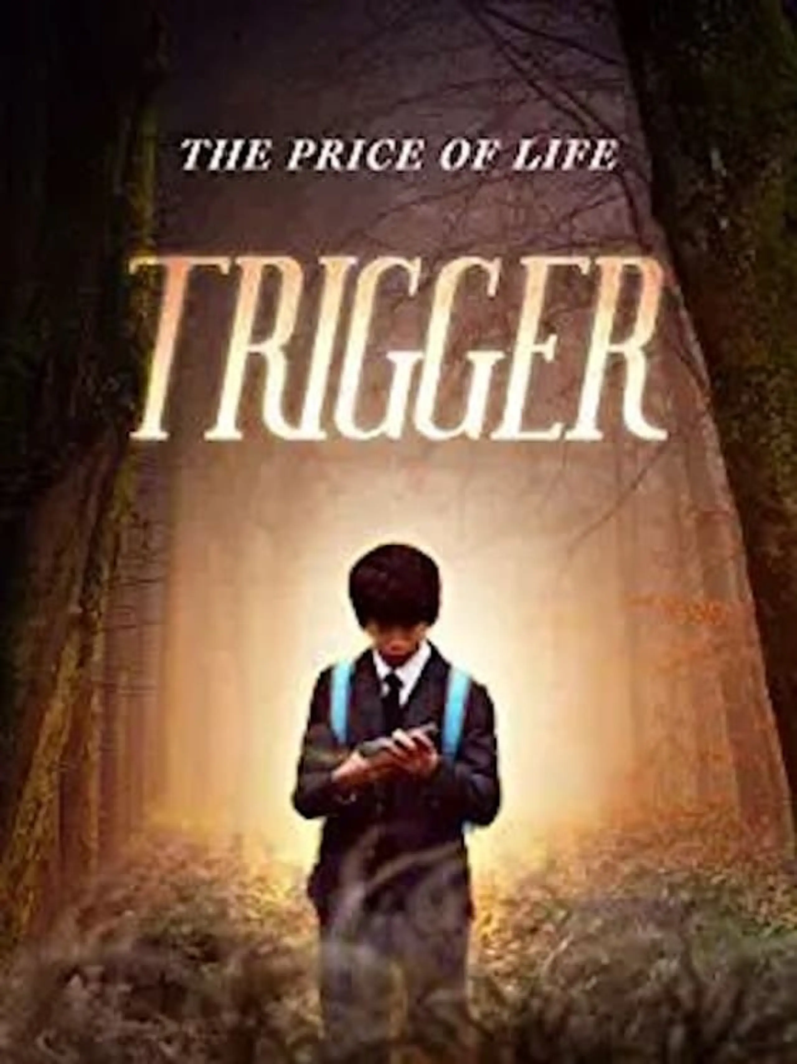 Trigger