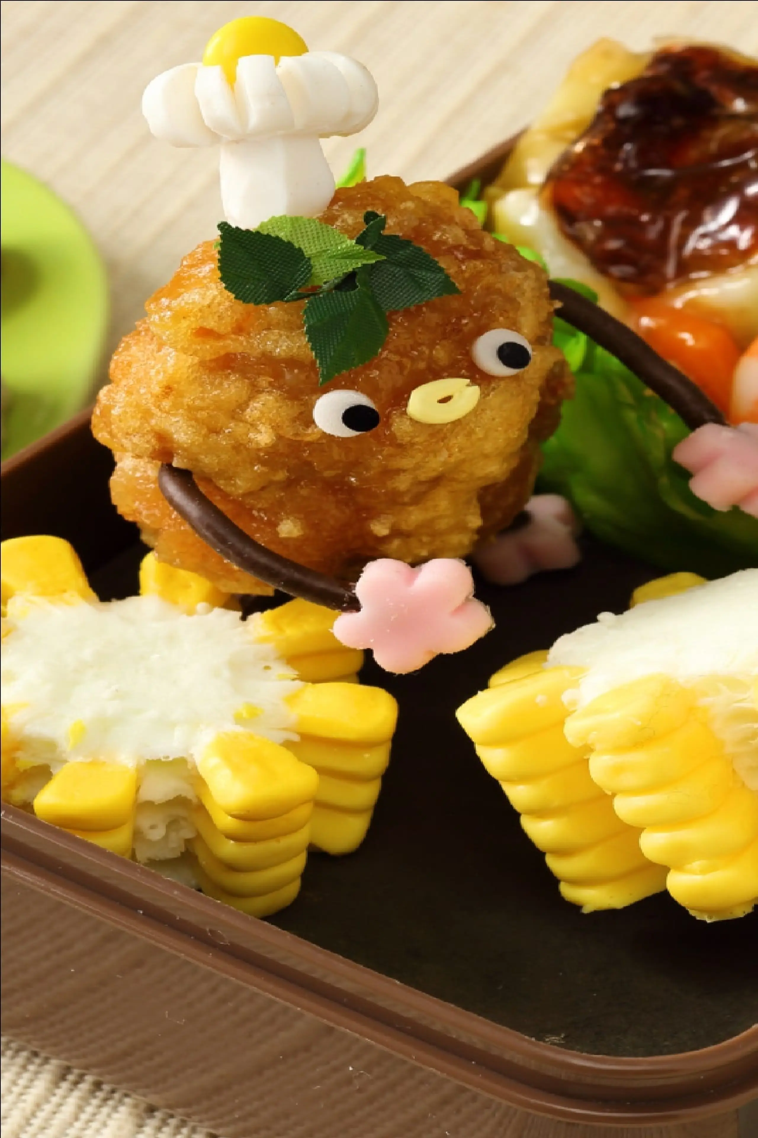 Konigiri-Kun Orugoru