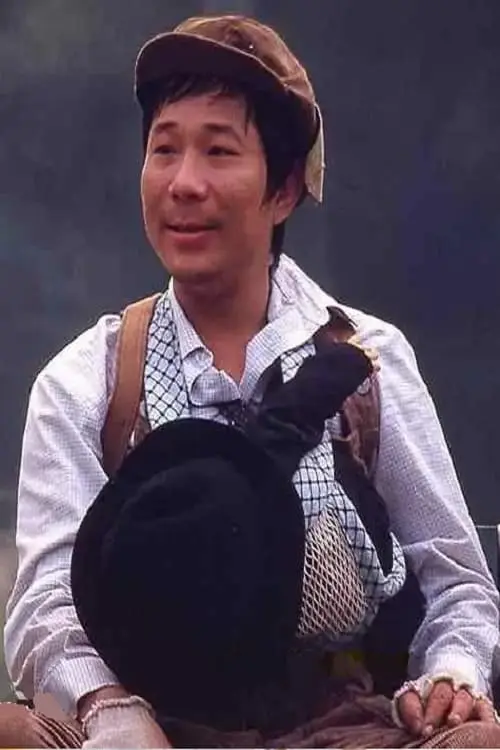 Foto von 许不了