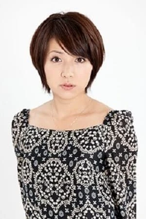 Foto von Atsumi Ishihara