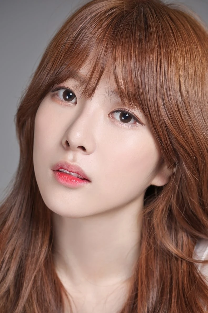 Foto von Lee Hae-in
