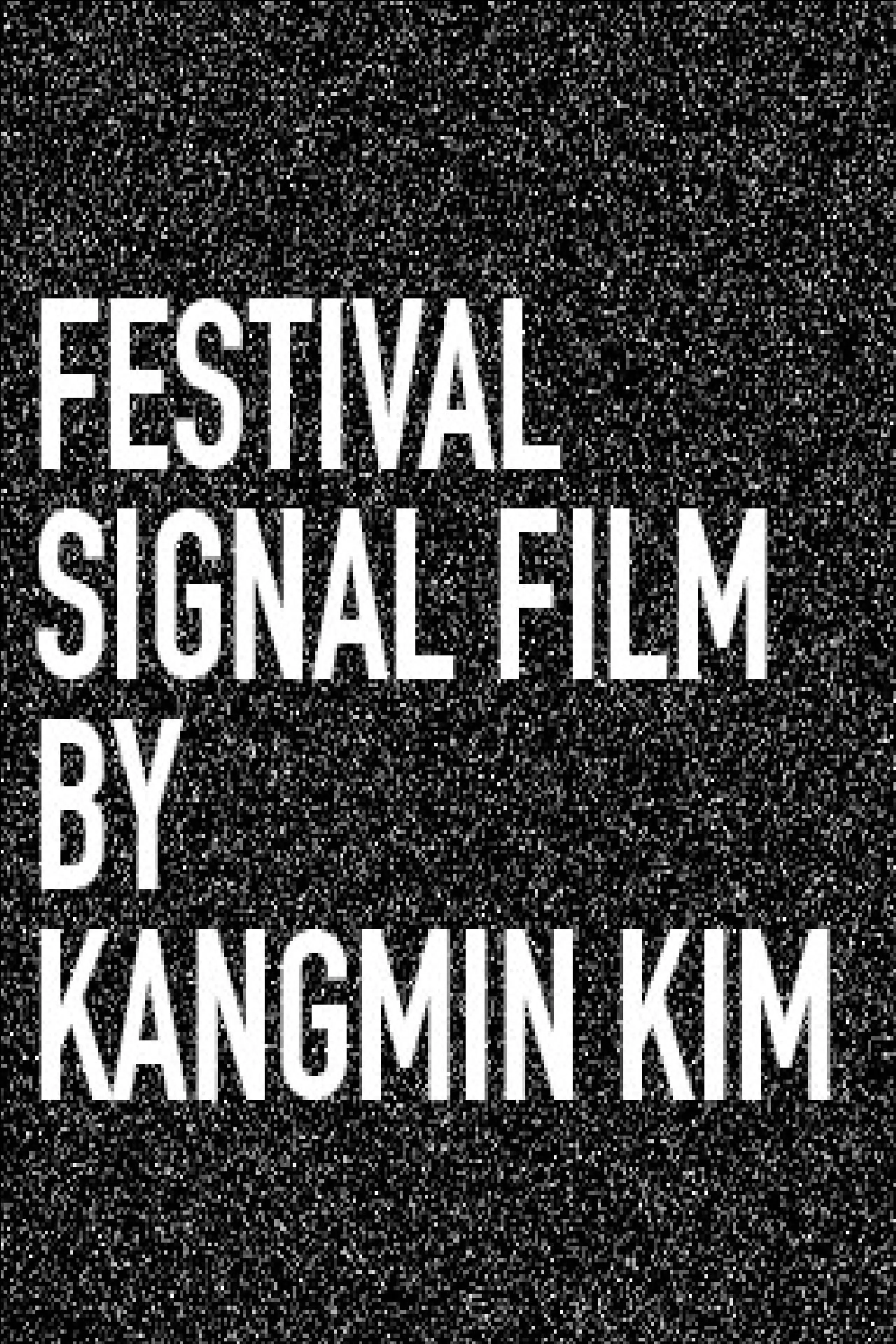 GLAS Animation Festival Signal Film 2016