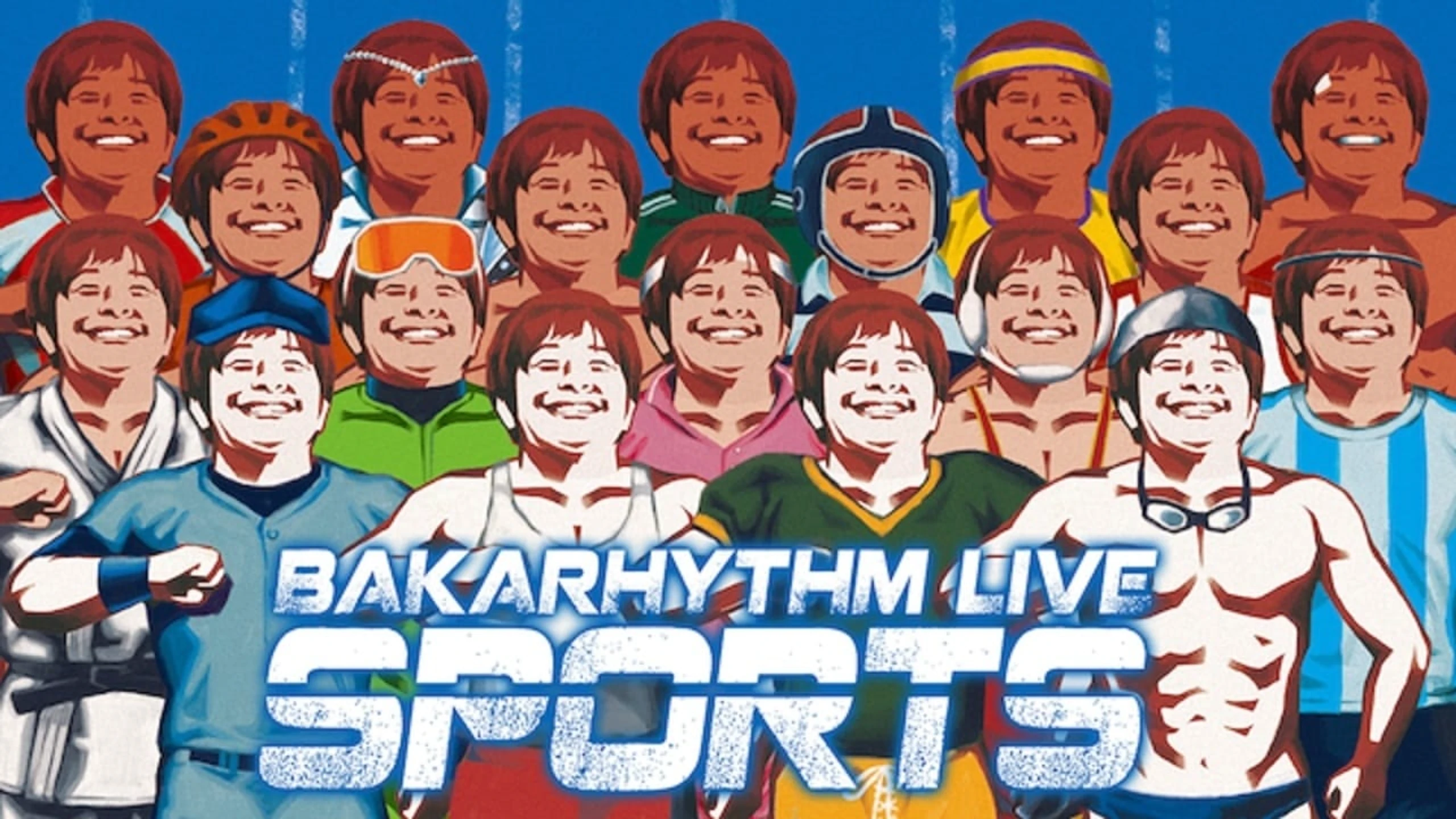 バカリズムライブ「SPORTS」