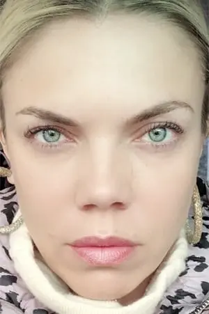 Foto von Elena Nelidova