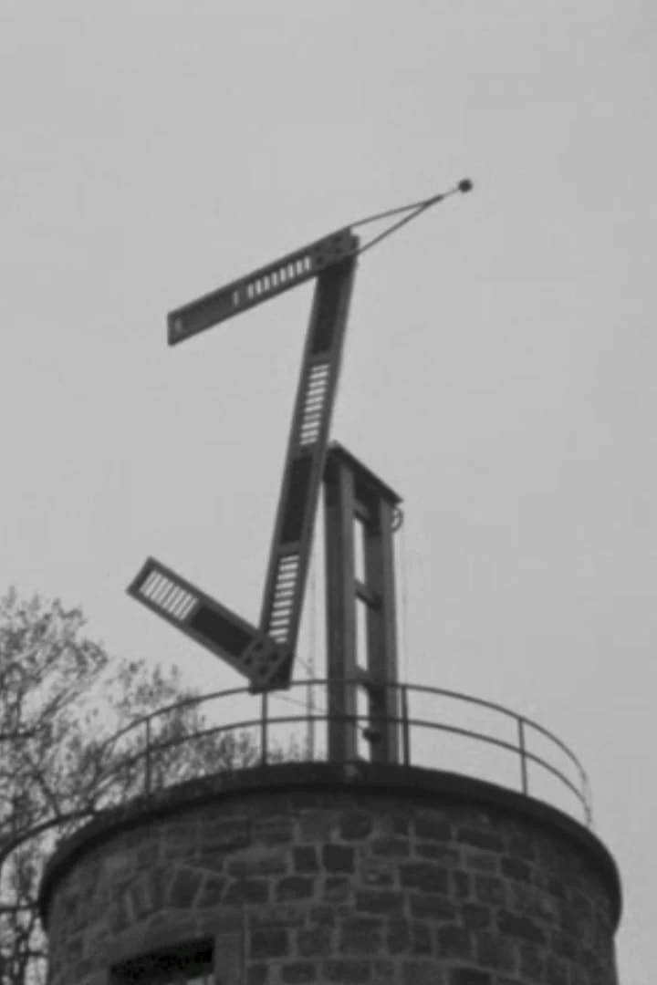 Signal