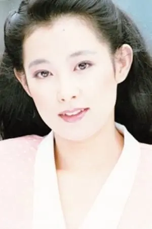 Foto von Yuko Kazu